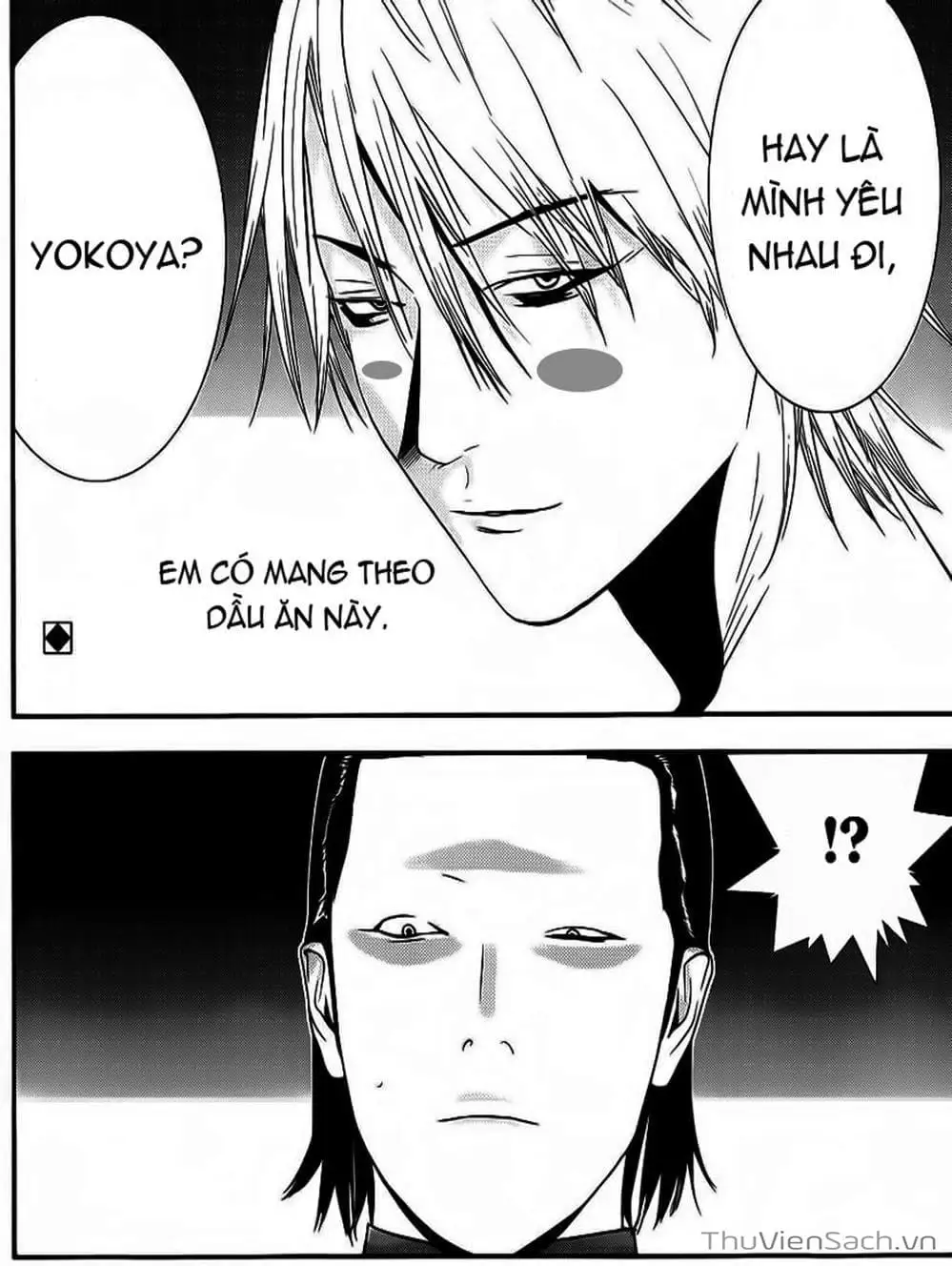 Chapter 187 - Image 15