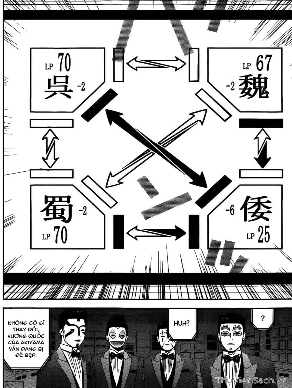 Chapter 187 - Image 19