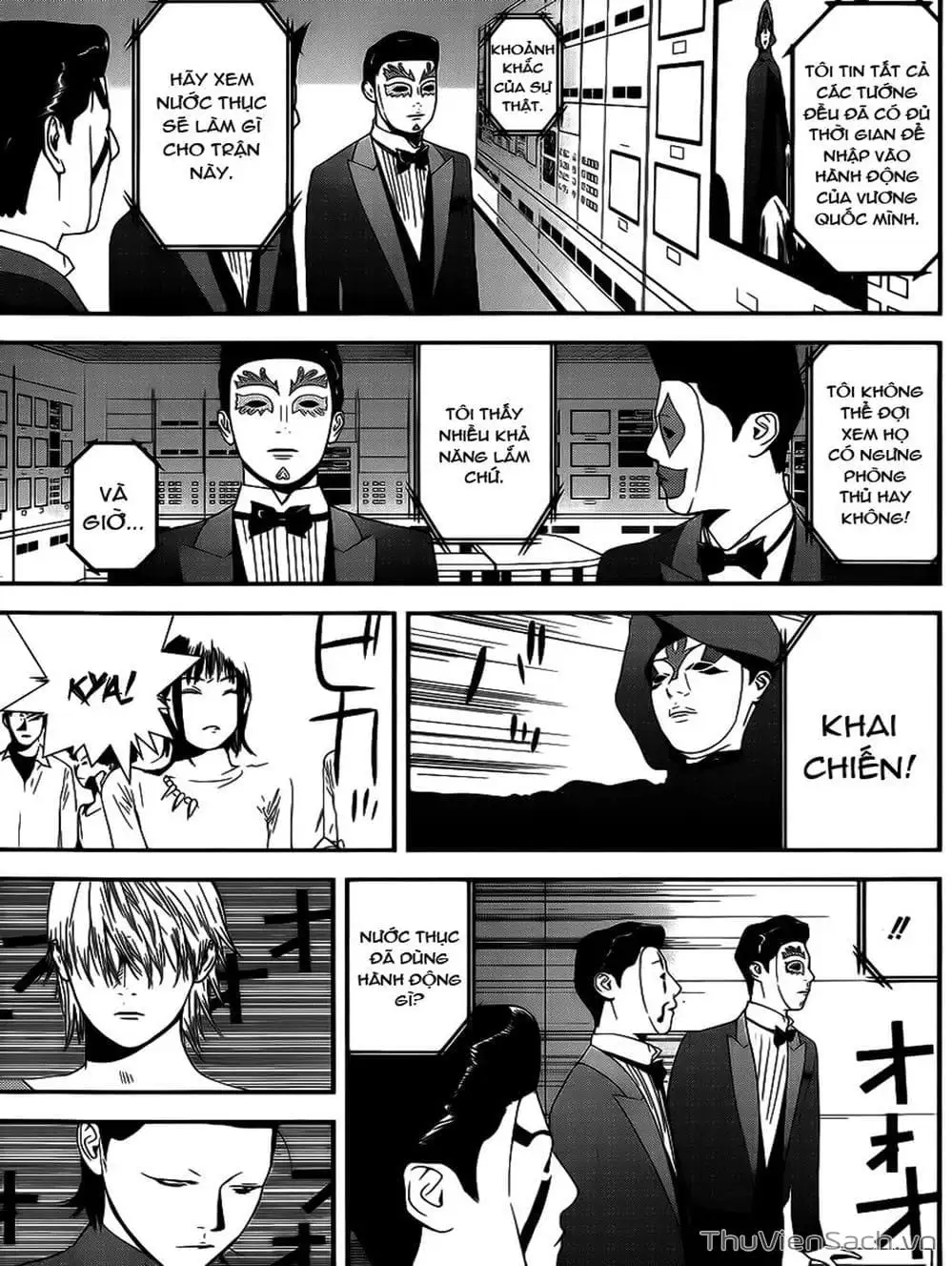 Chapter 187 - Image 5