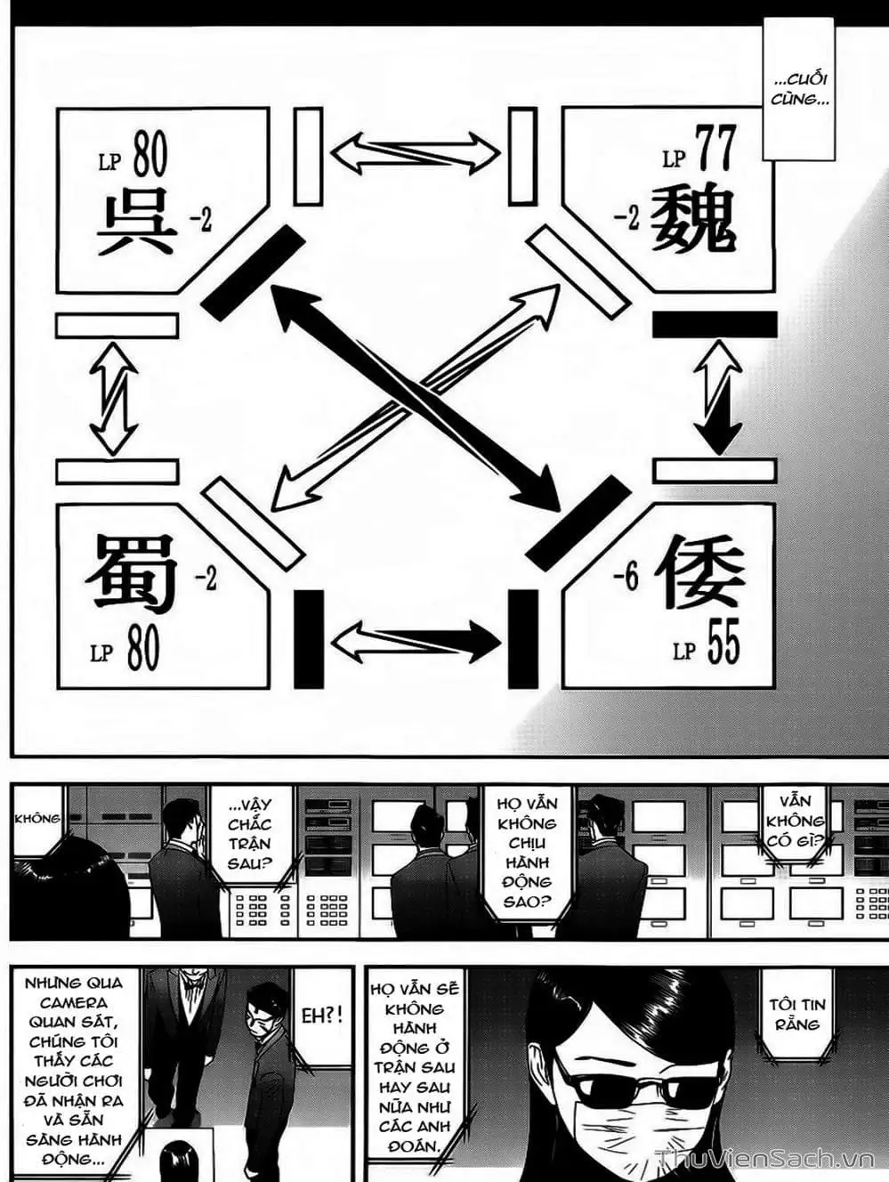 Chapter 187 - Image 8
