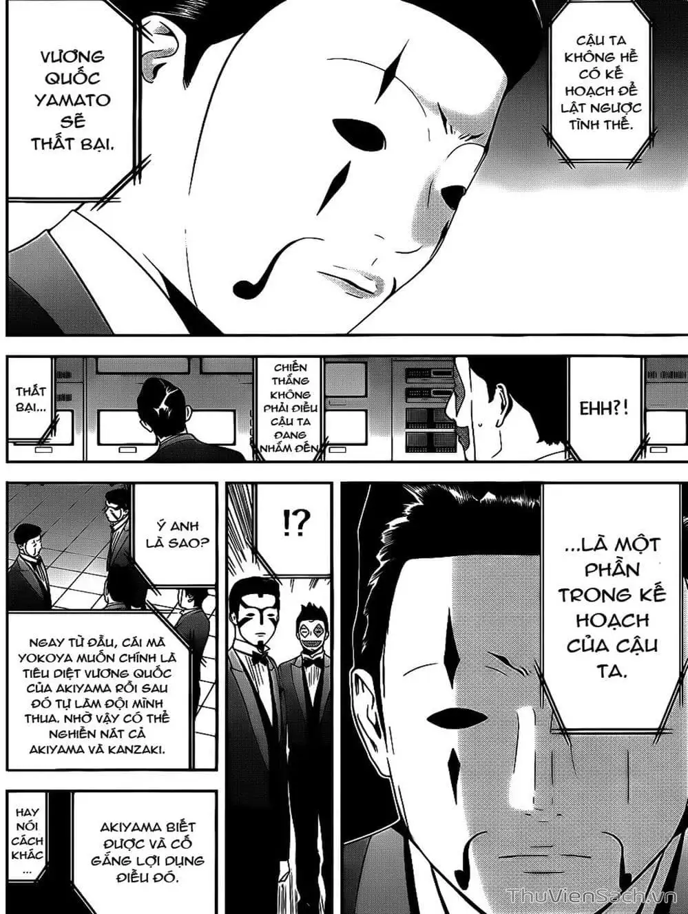 Chapter 188 - Image 19