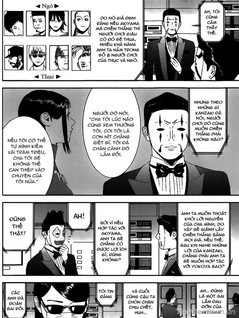 Chapter 188 - Image 5