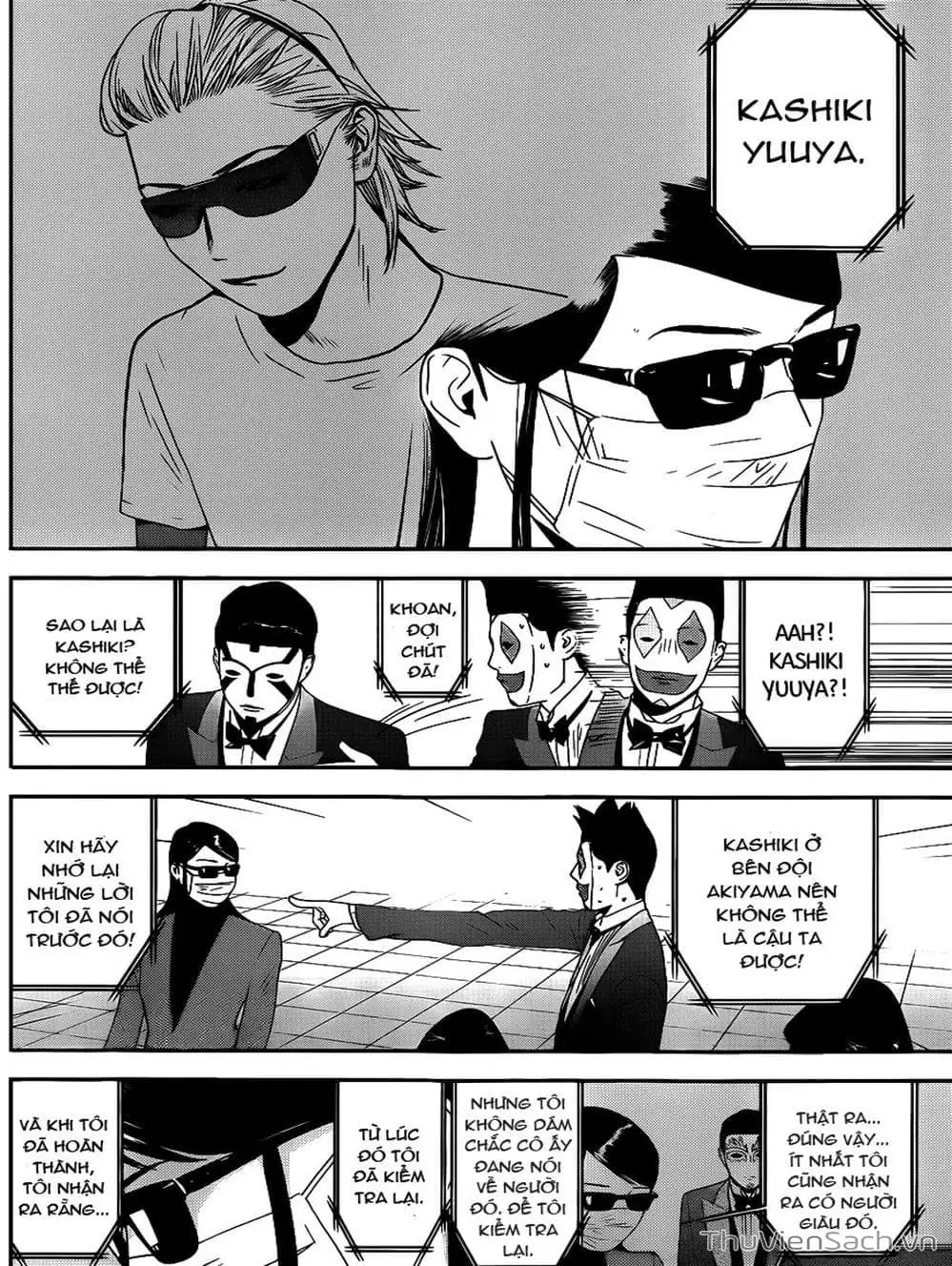 Chapter 188 - Image 7