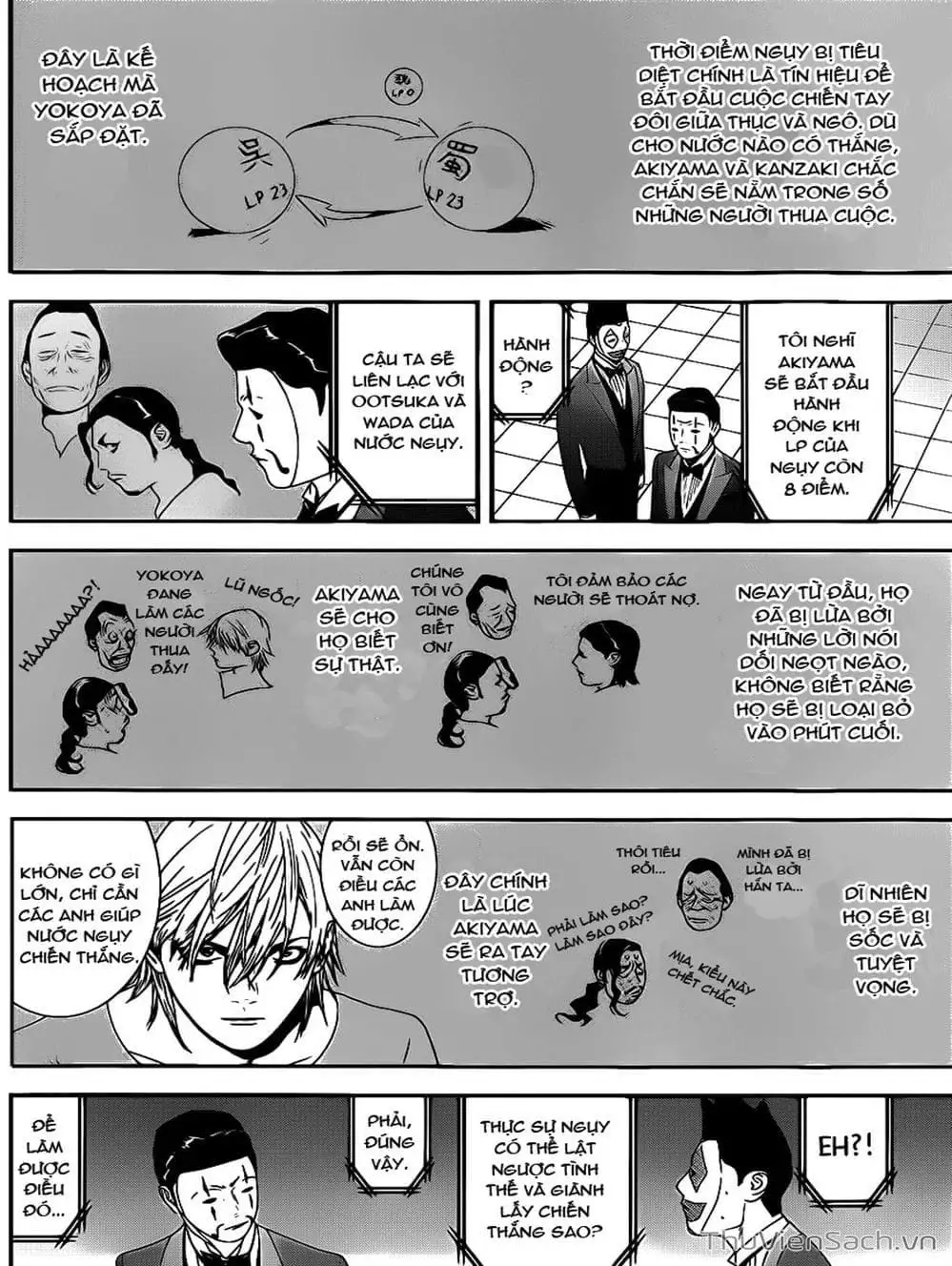 Chapter 189 - Image 1