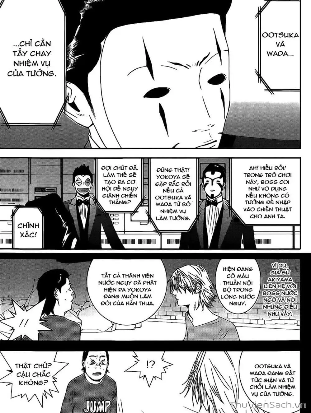 Chapter 189 - Image 2