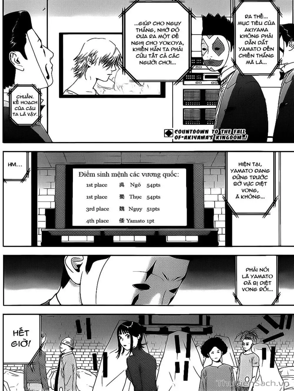 Chapter 189 - Image 13