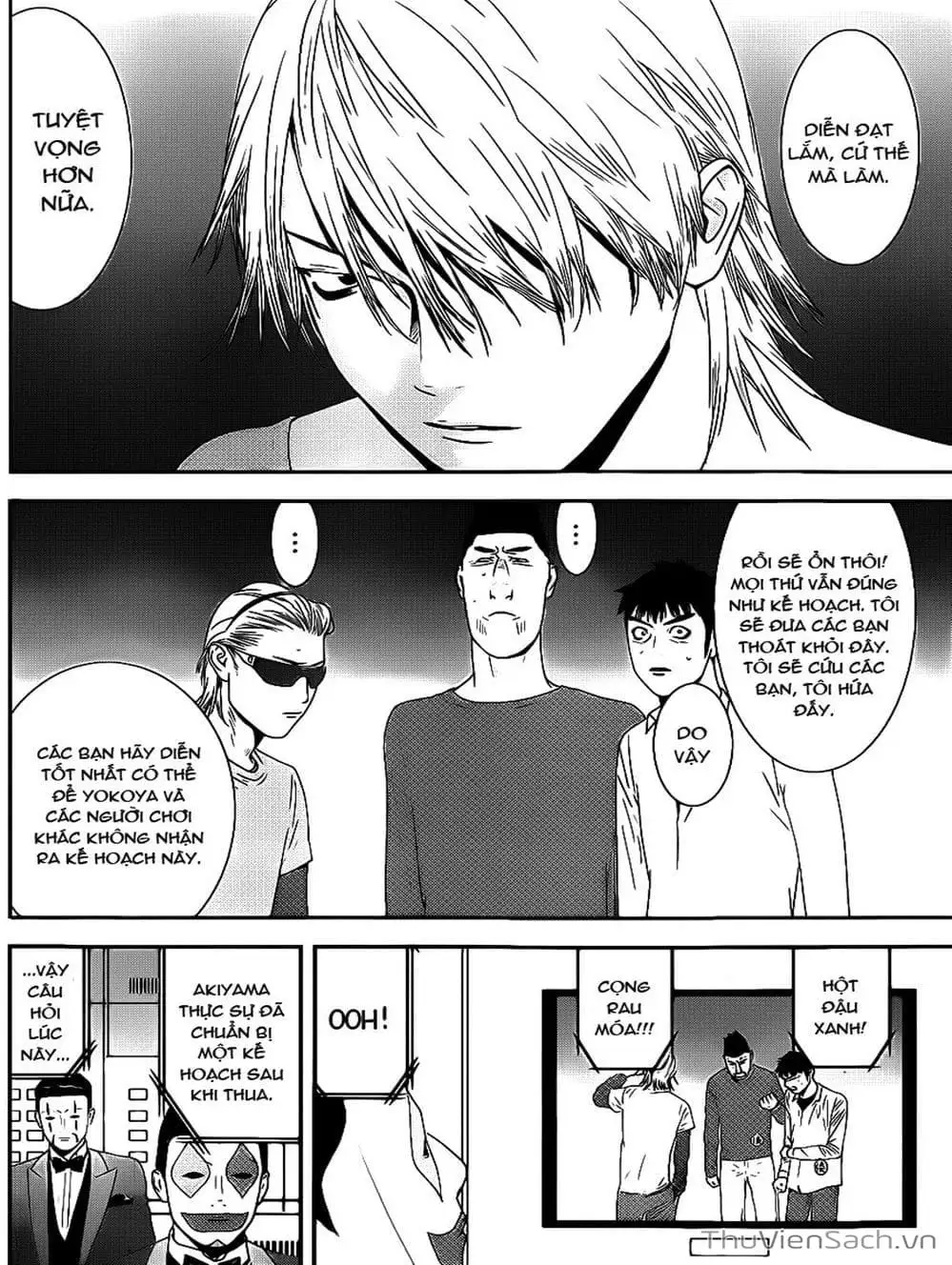 Chapter 189 - Image 17