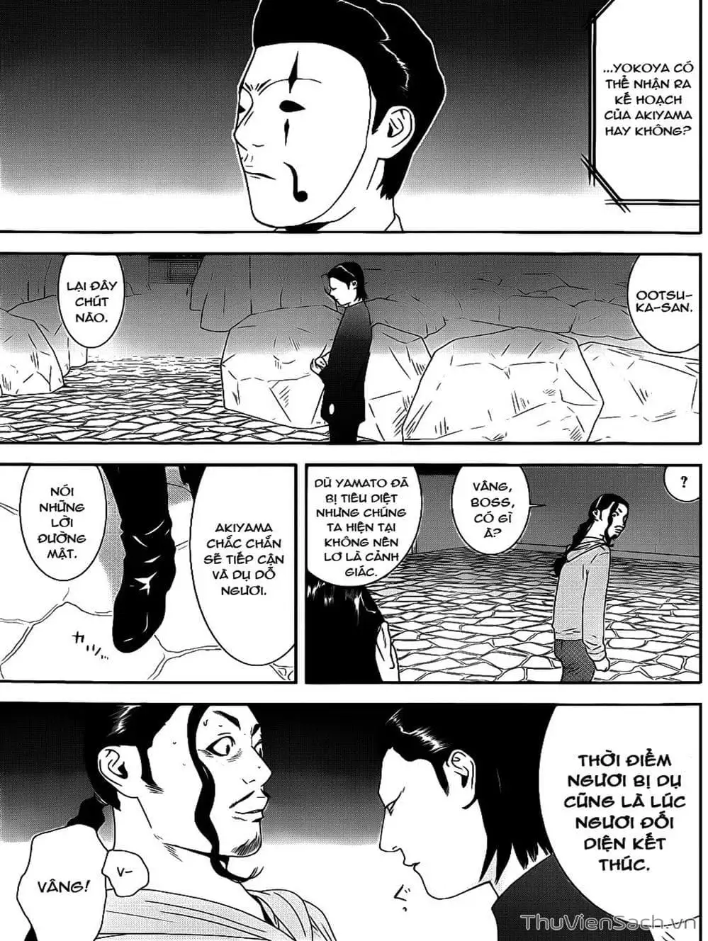 Chapter 189 - Image 18