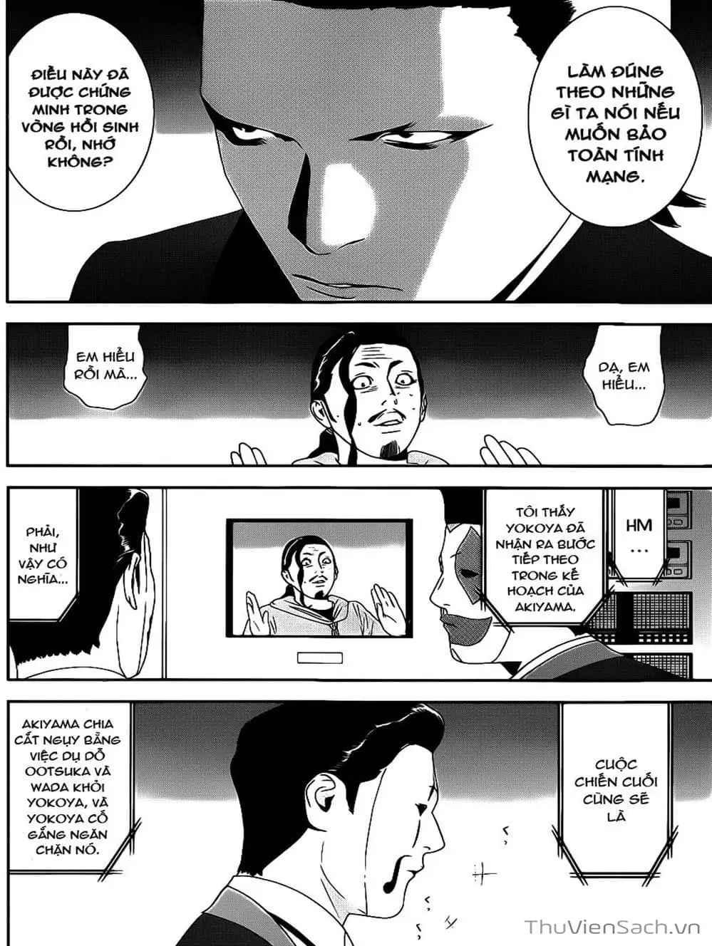 Chapter 189 - Image 19