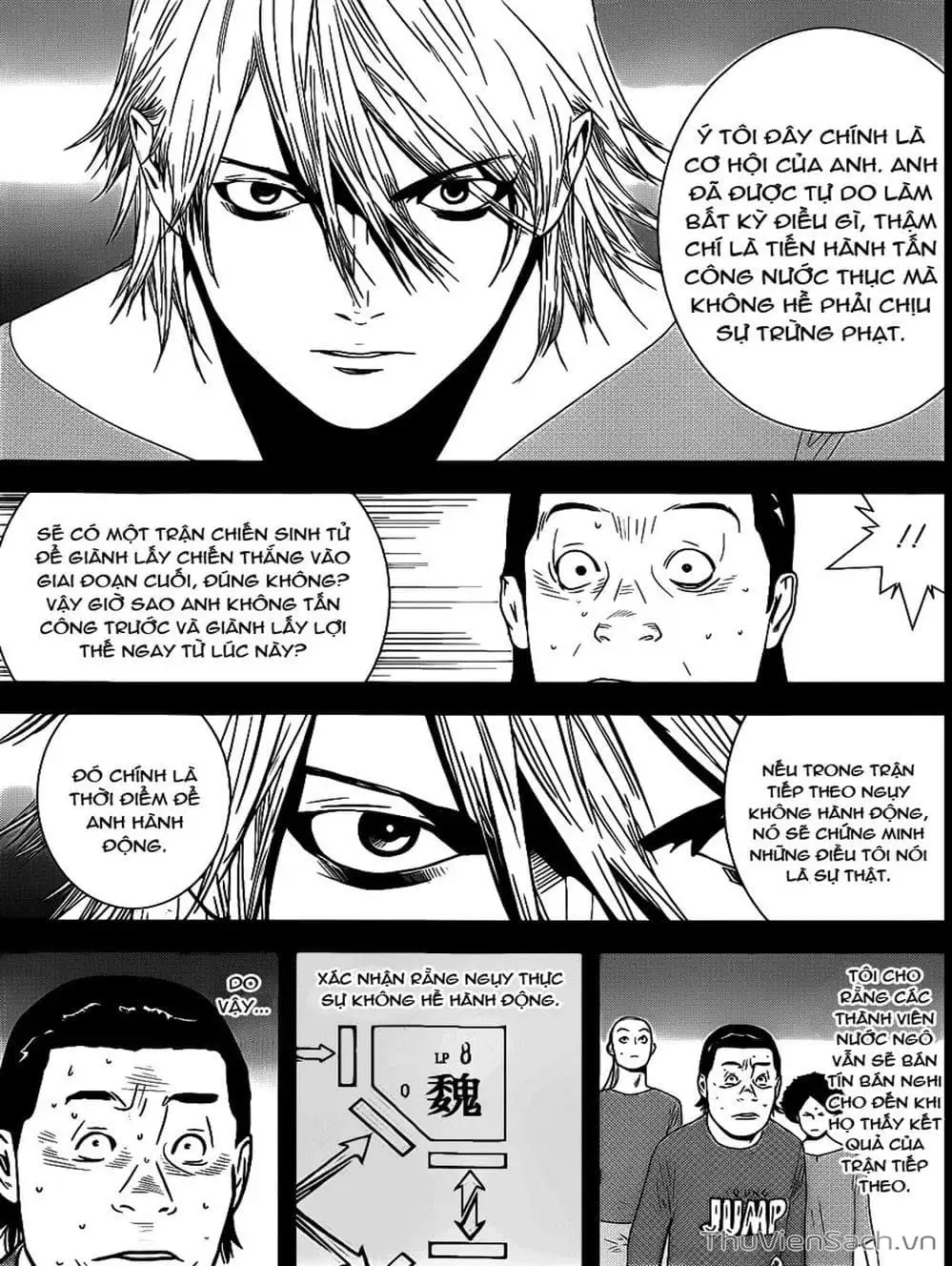 Chapter 189 - Image 4