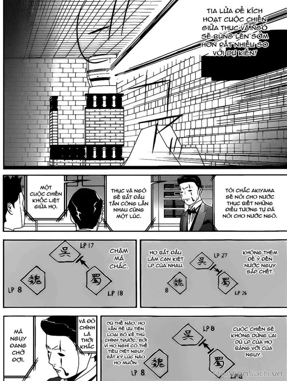 Chapter 189 - Image 5