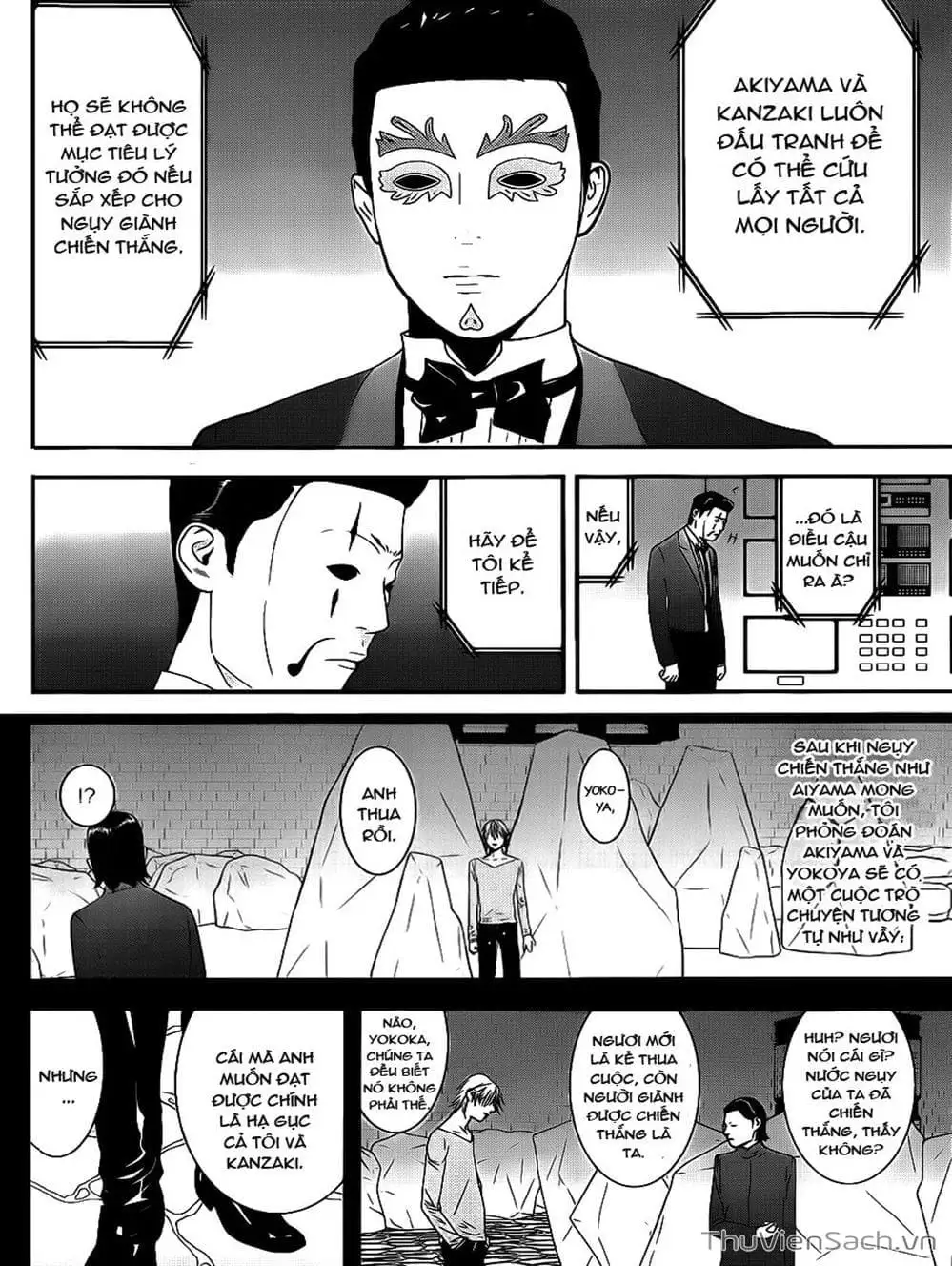Chapter 189 - Image 7