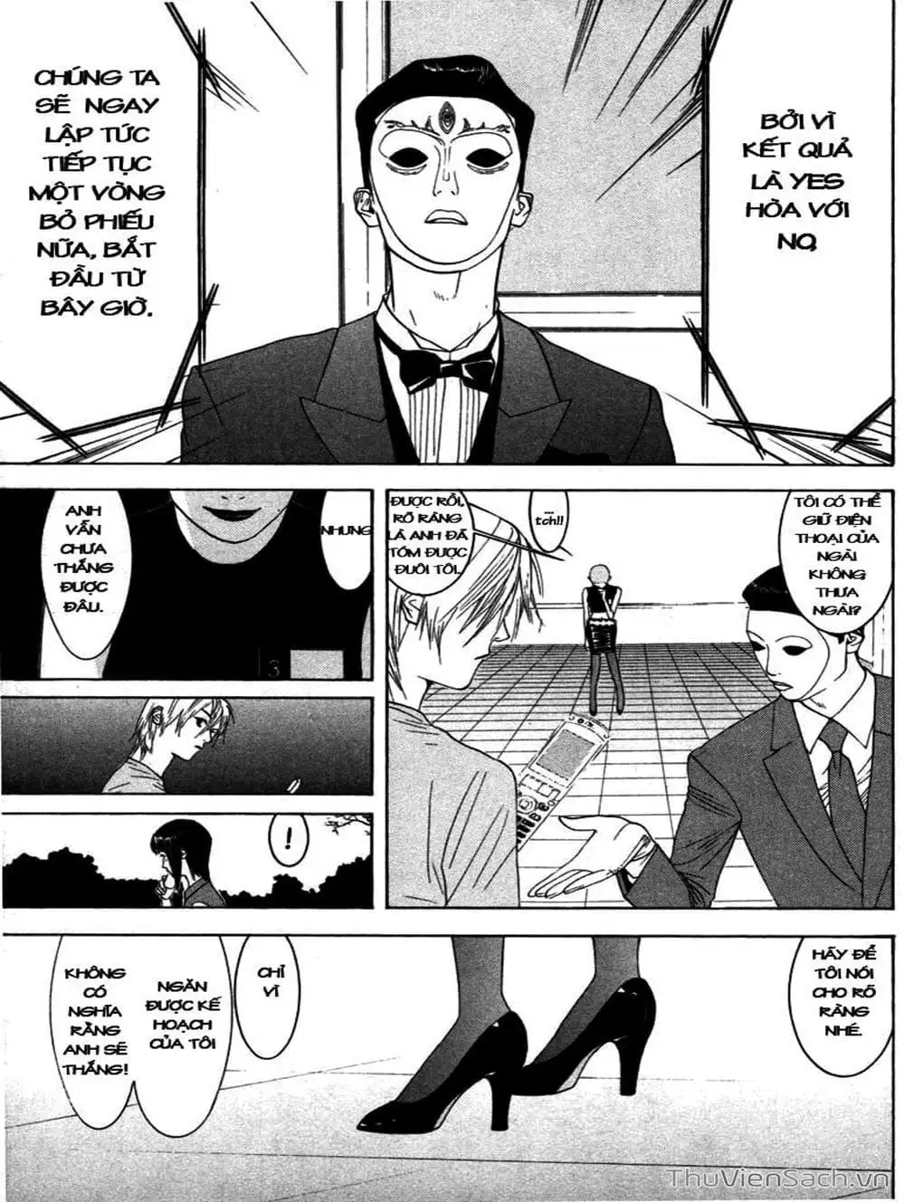 Chapter 19 - Image 12