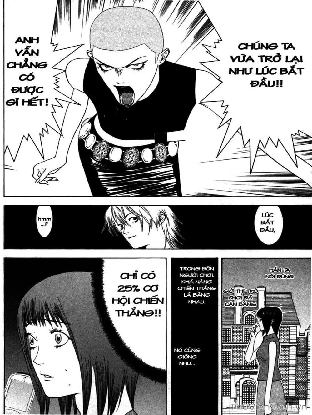 Chapter 19 - Image 13