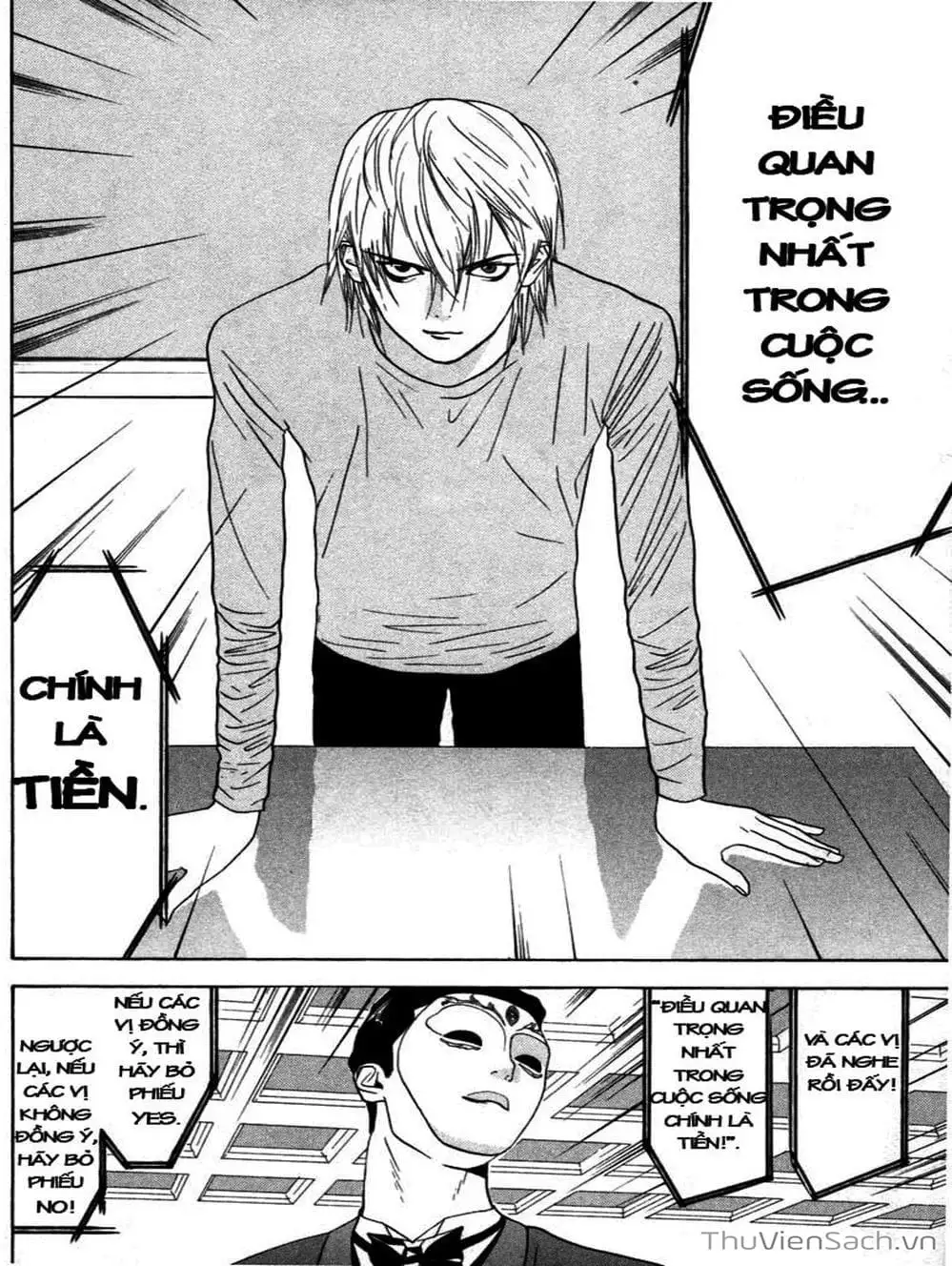Chapter 19 - Image 15