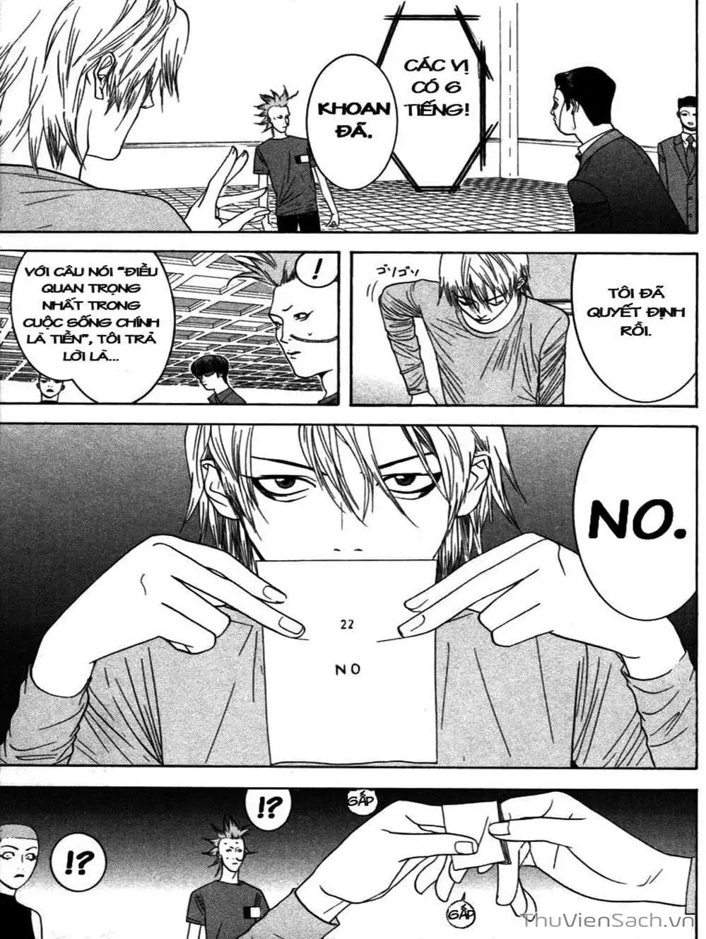 Chapter 19 - Image 16