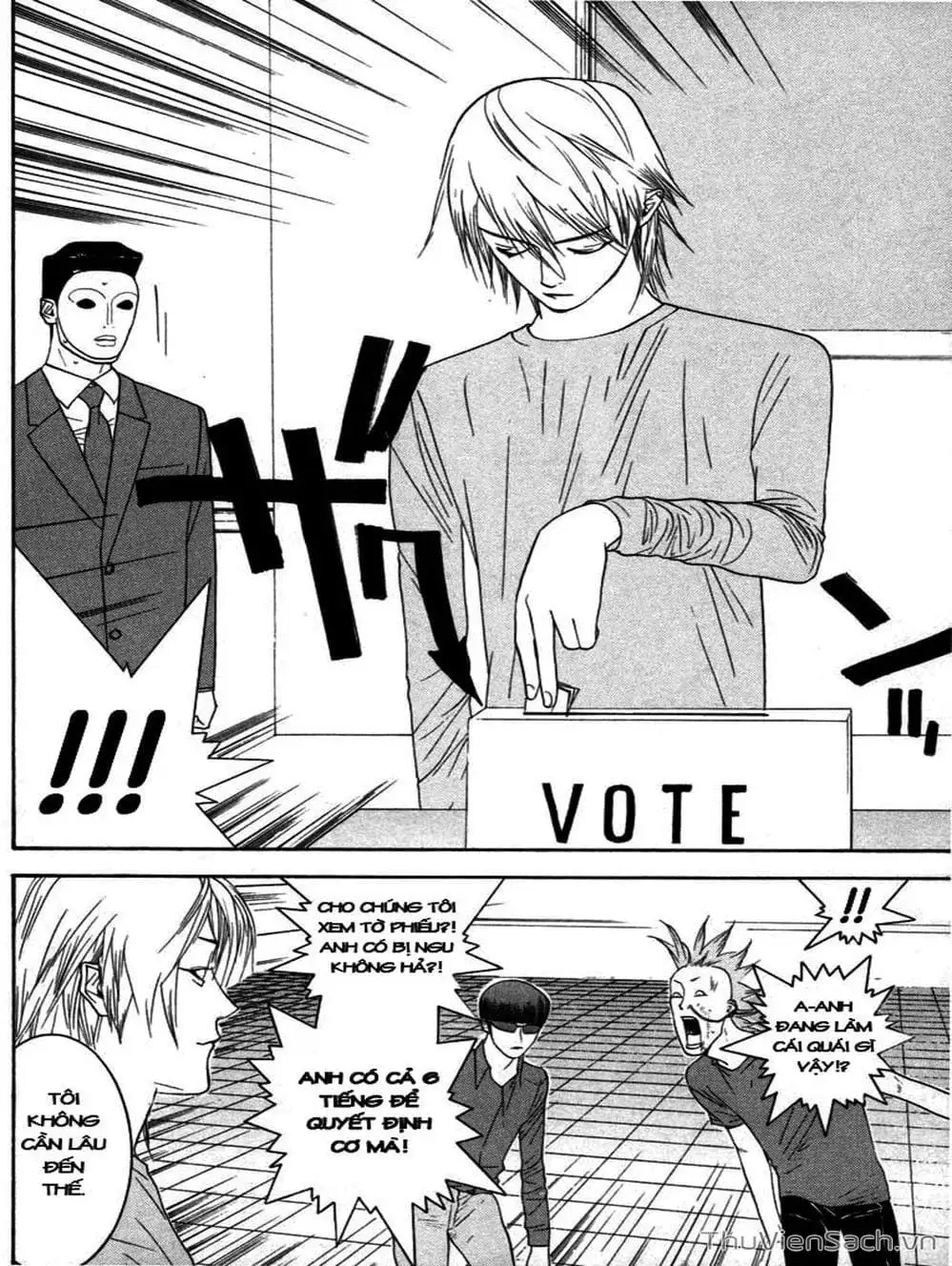 Chapter 19 - Image 17