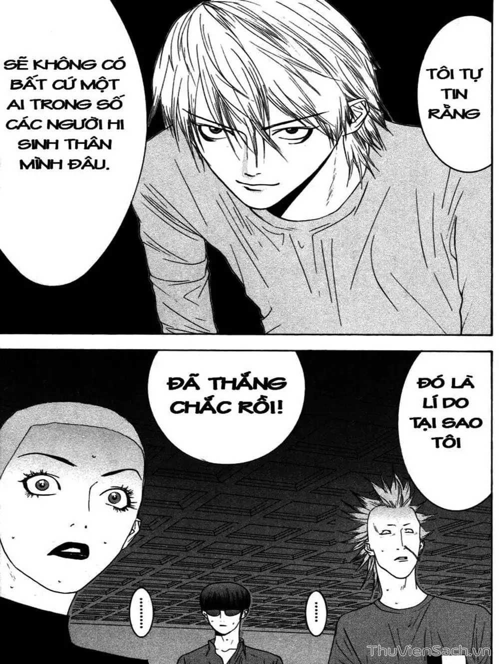 Chapter 19 - Image 20