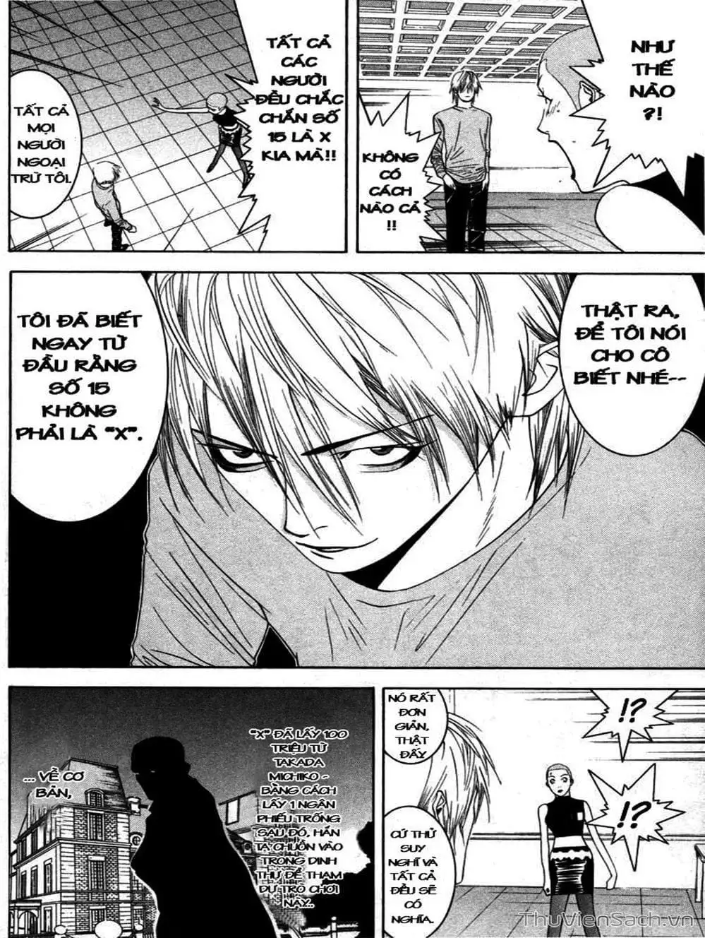 Chapter 19 - Image 3