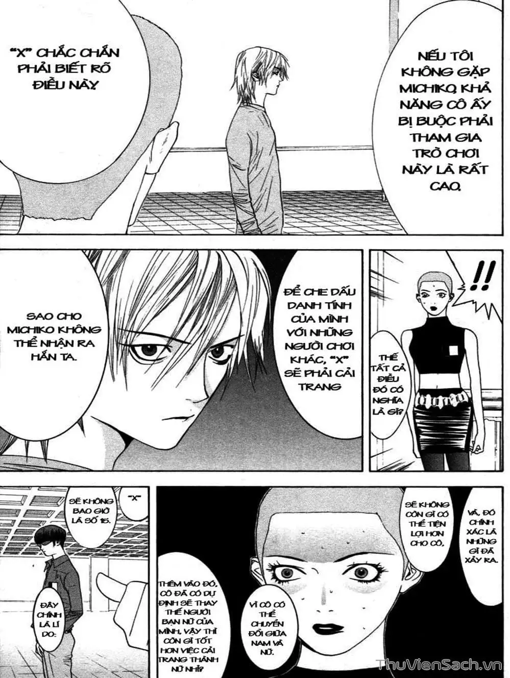 Chapter 19 - Image 4