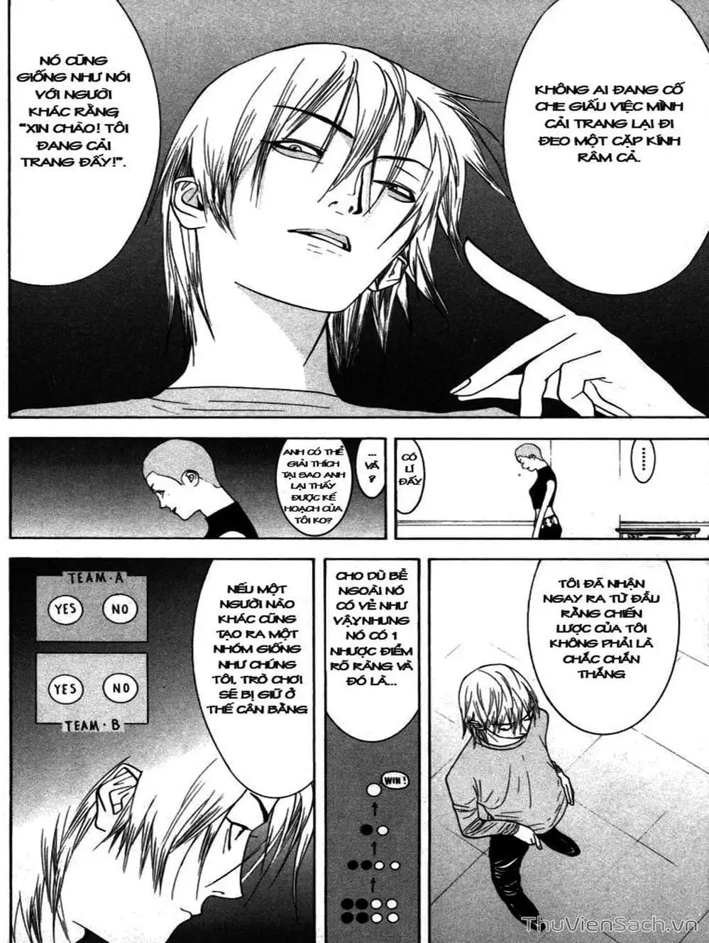 Chapter 19 - Image 5