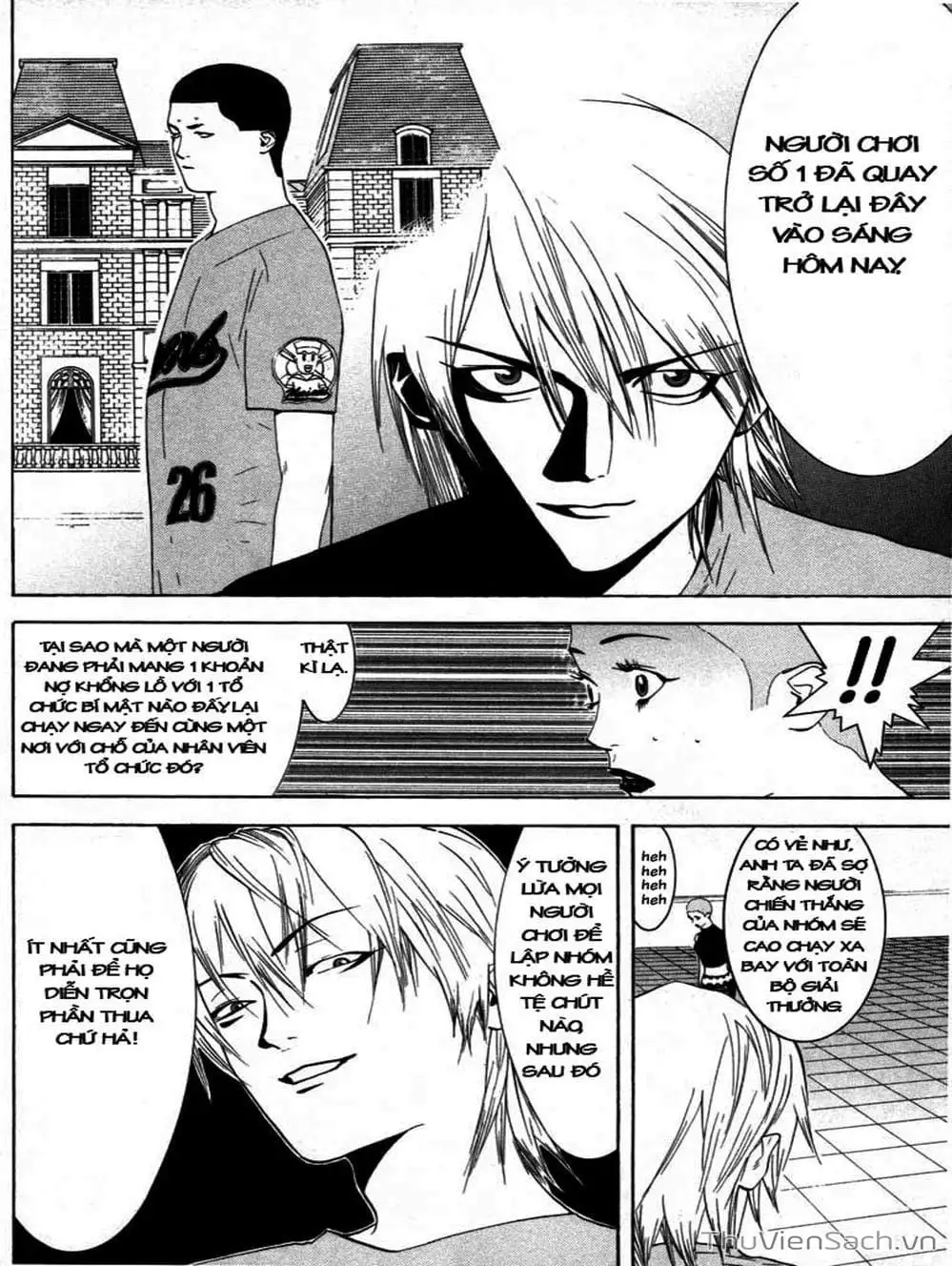Chapter 19 - Image 9
