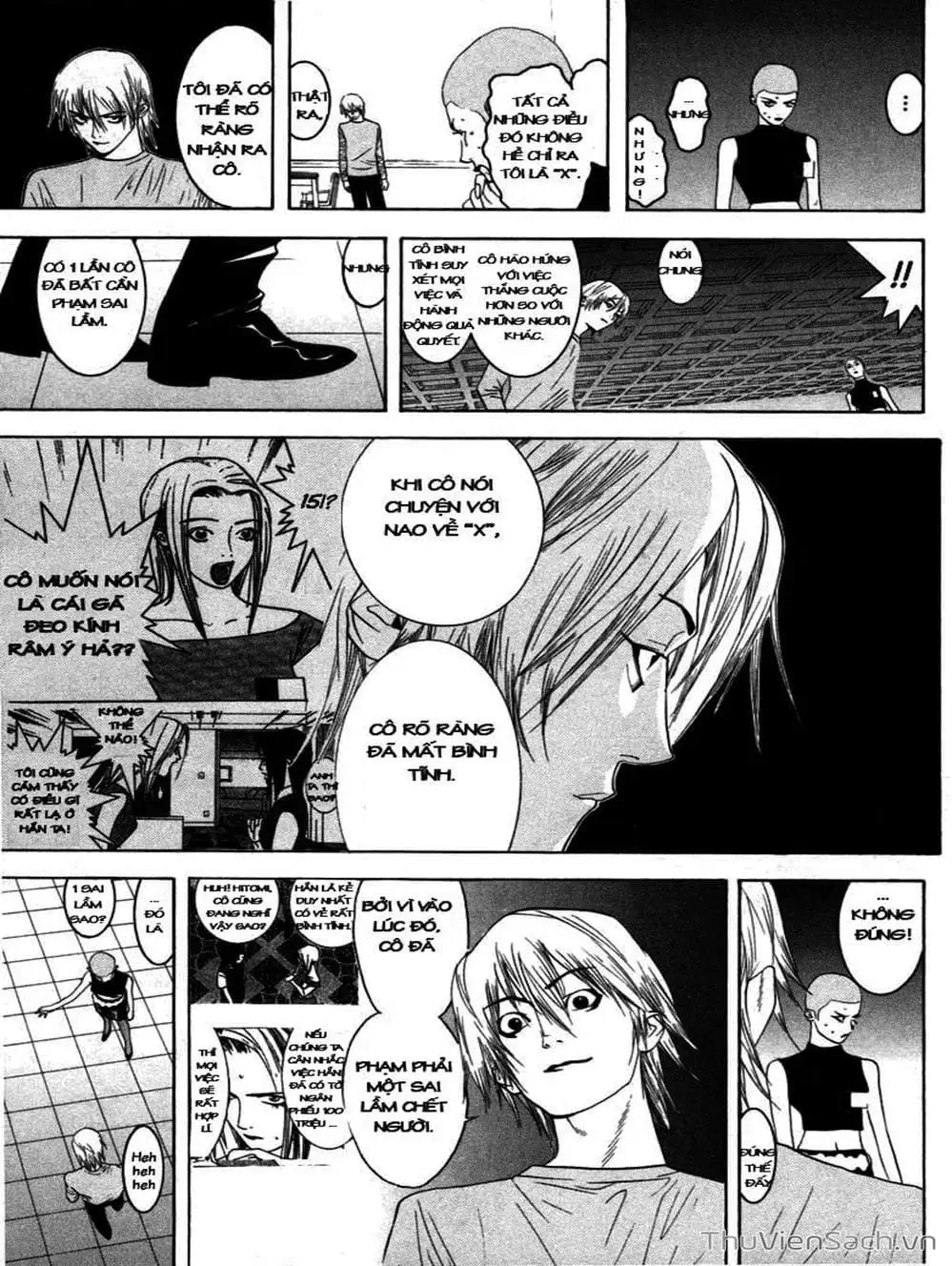 Chapter 19 - Image 10