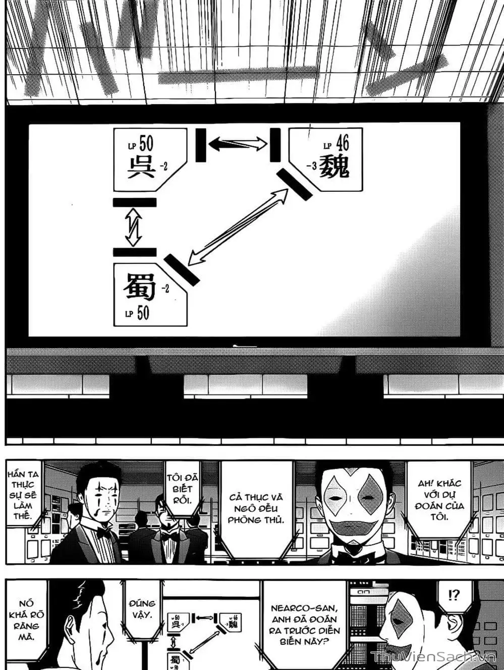 Chapter 190 - Image 1