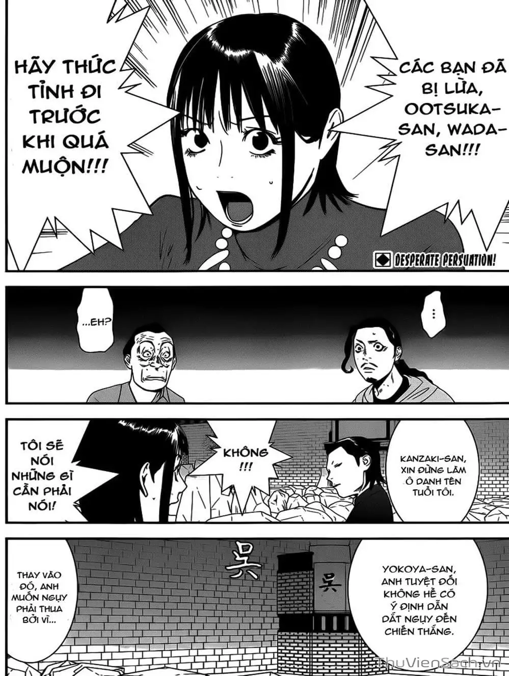 Chapter 190 - Image 12