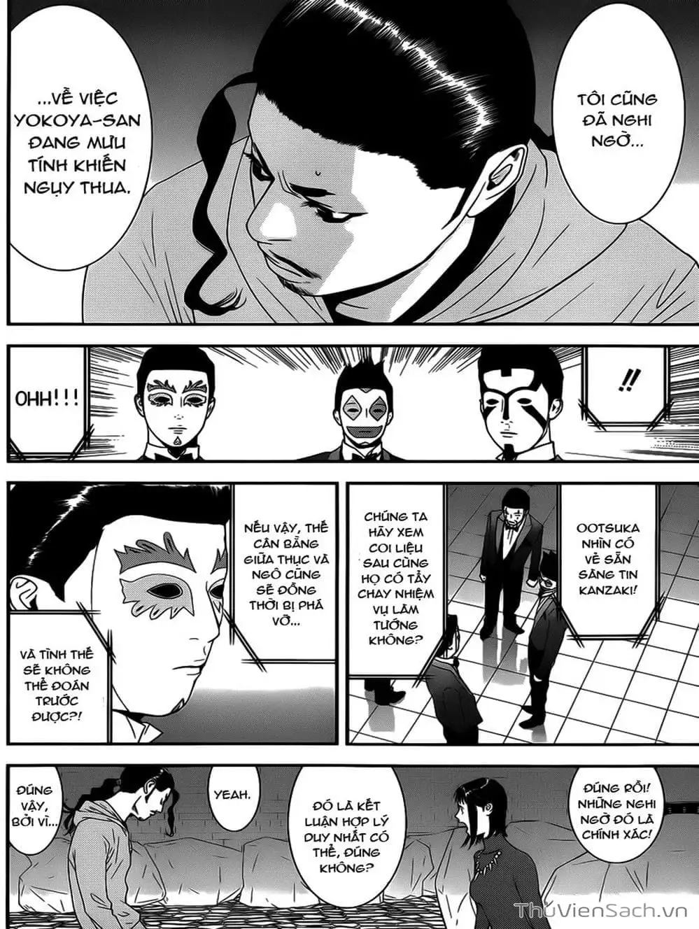 Chapter 190 - Image 14