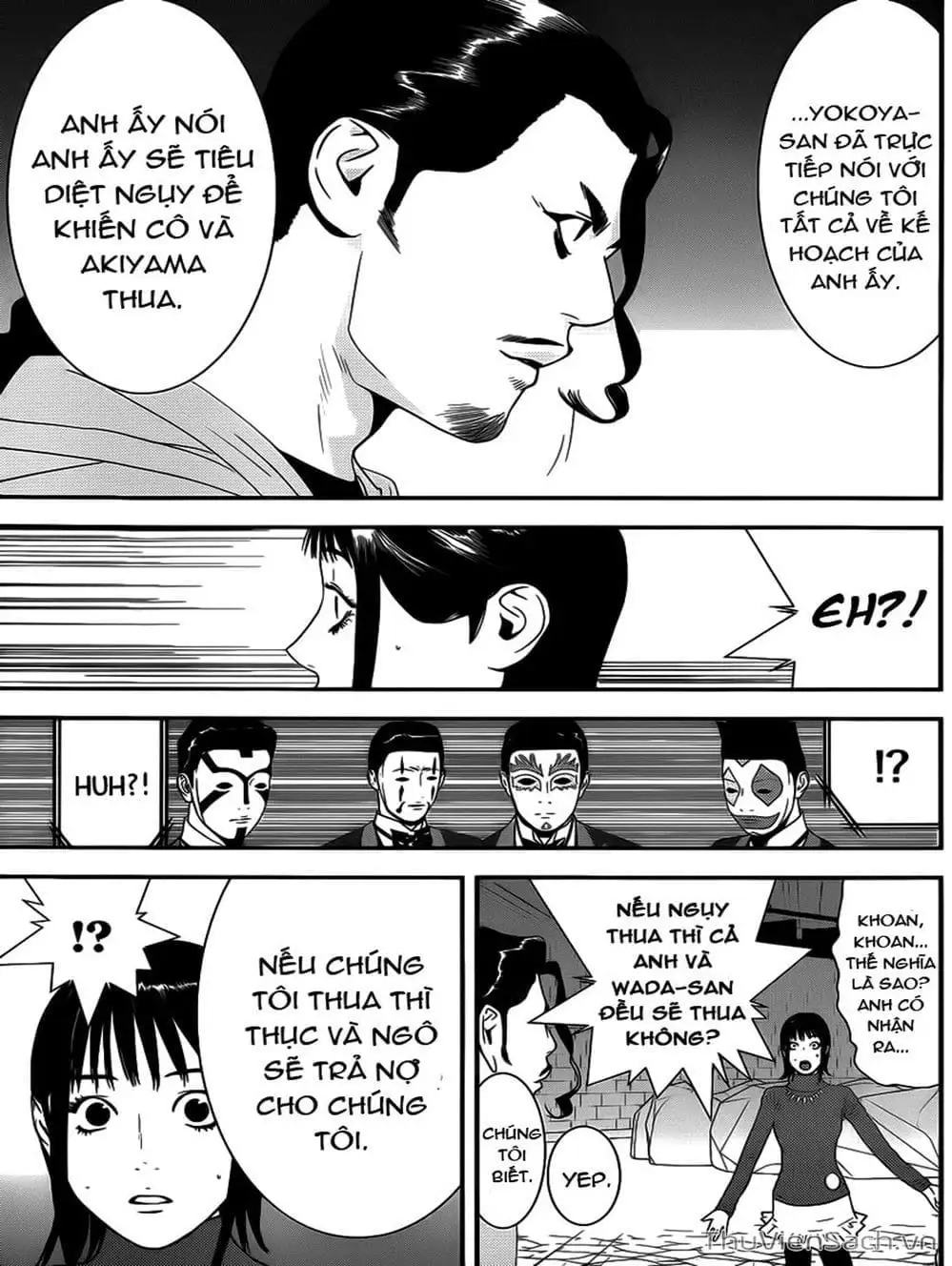 Chapter 190 - Image 15