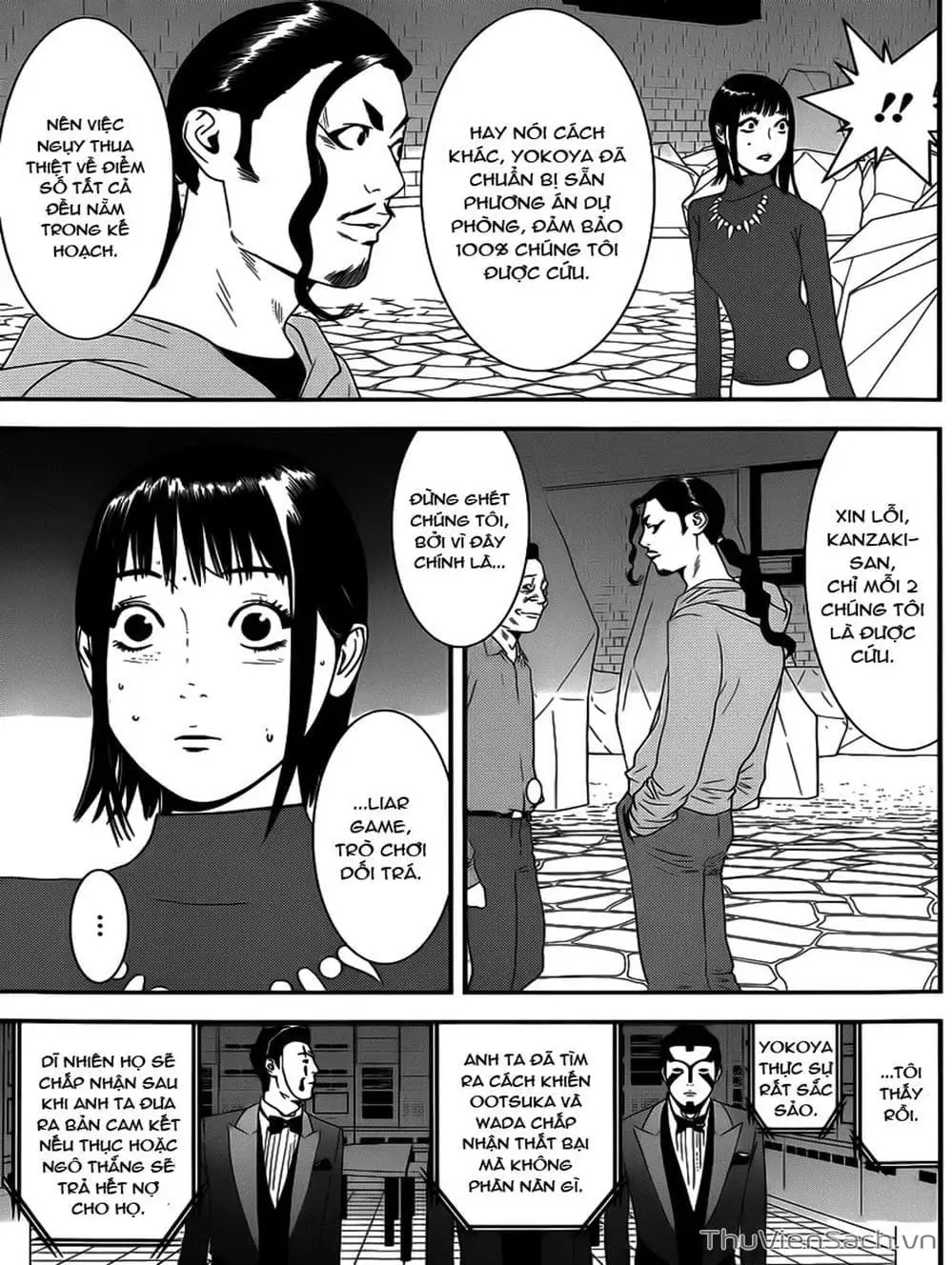 Chapter 190 - Image 17