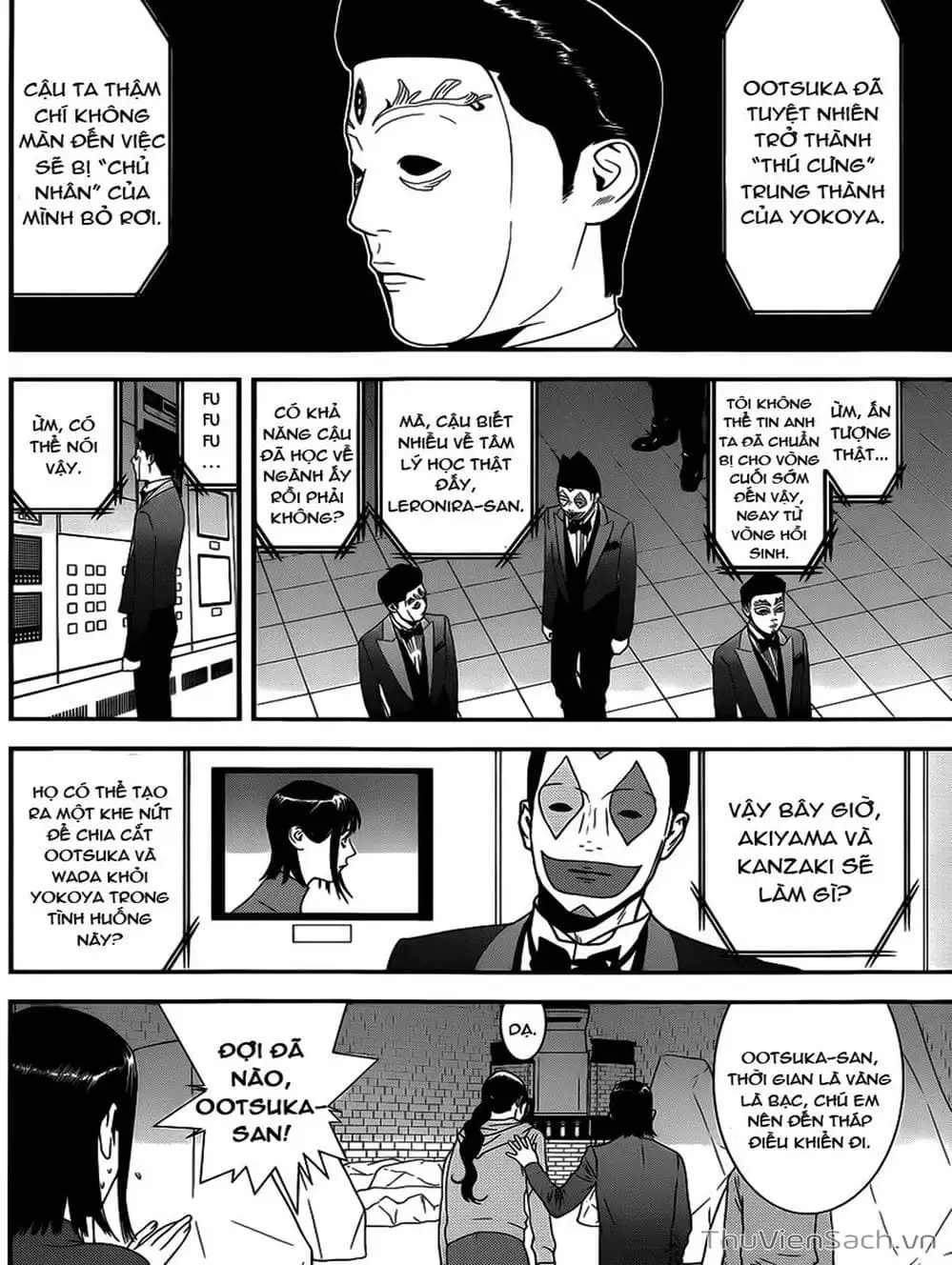 Chapter 190 - Image 20