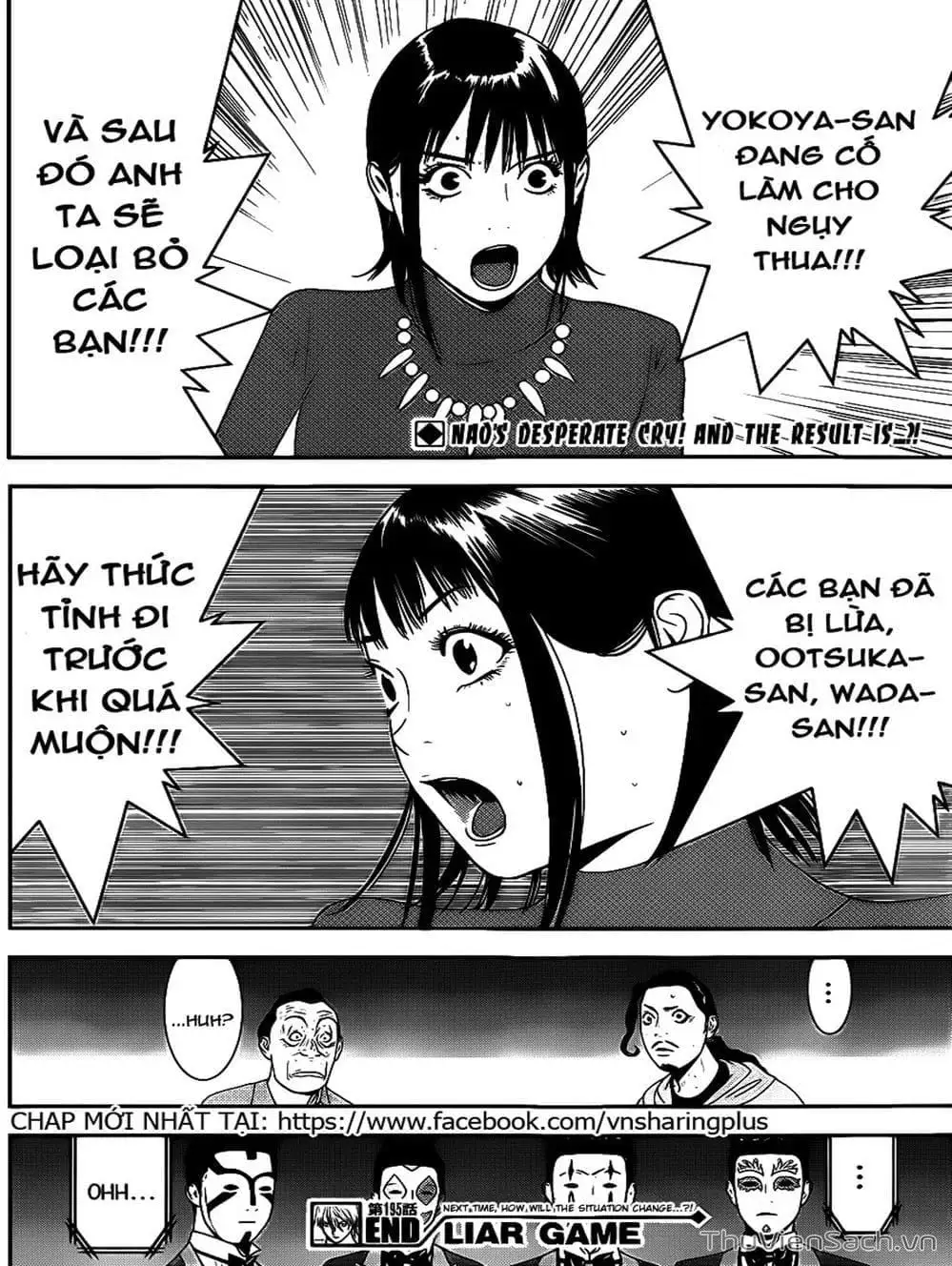 Chapter 190 - Image 9