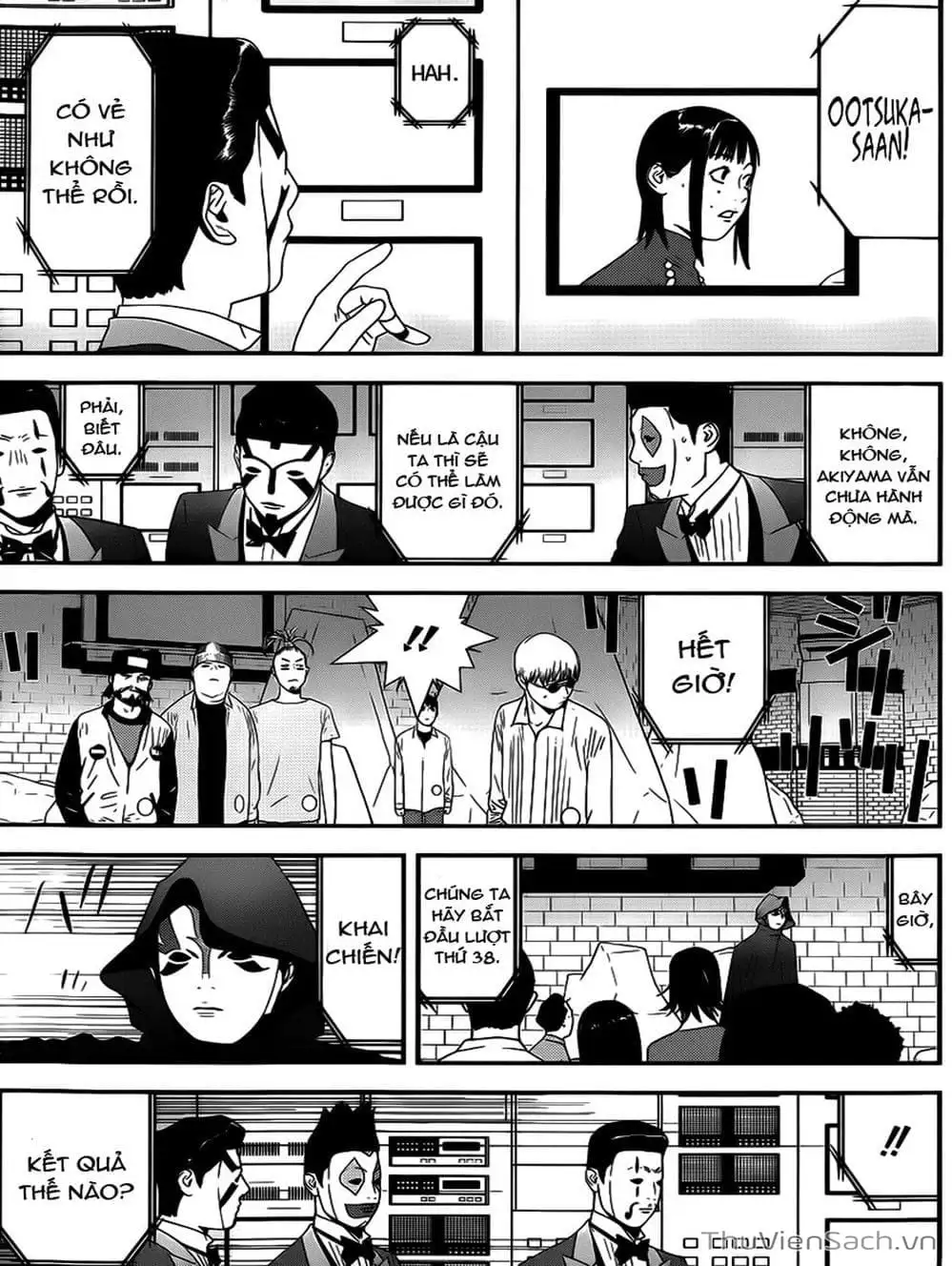 Chapter 191 - Image 1