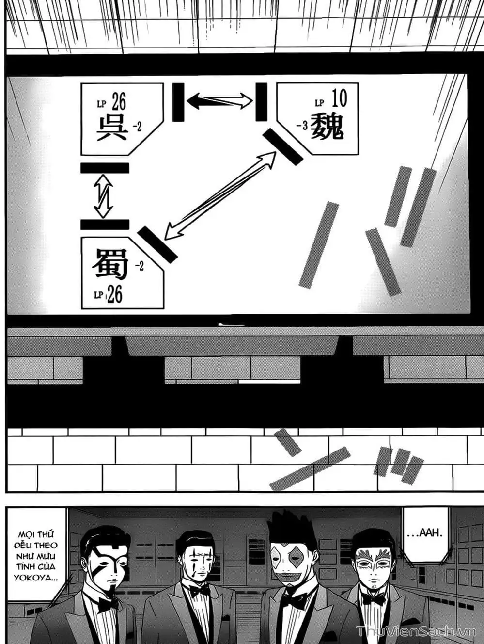 Chapter 191 - Image 2