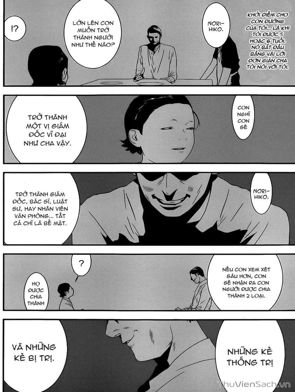 Chapter 191 - Image 13