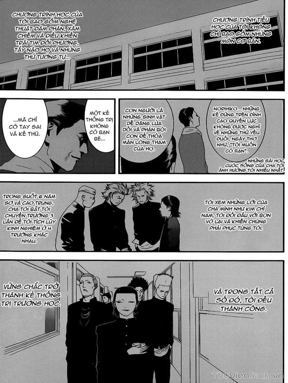 Chapter 191 - Image 16