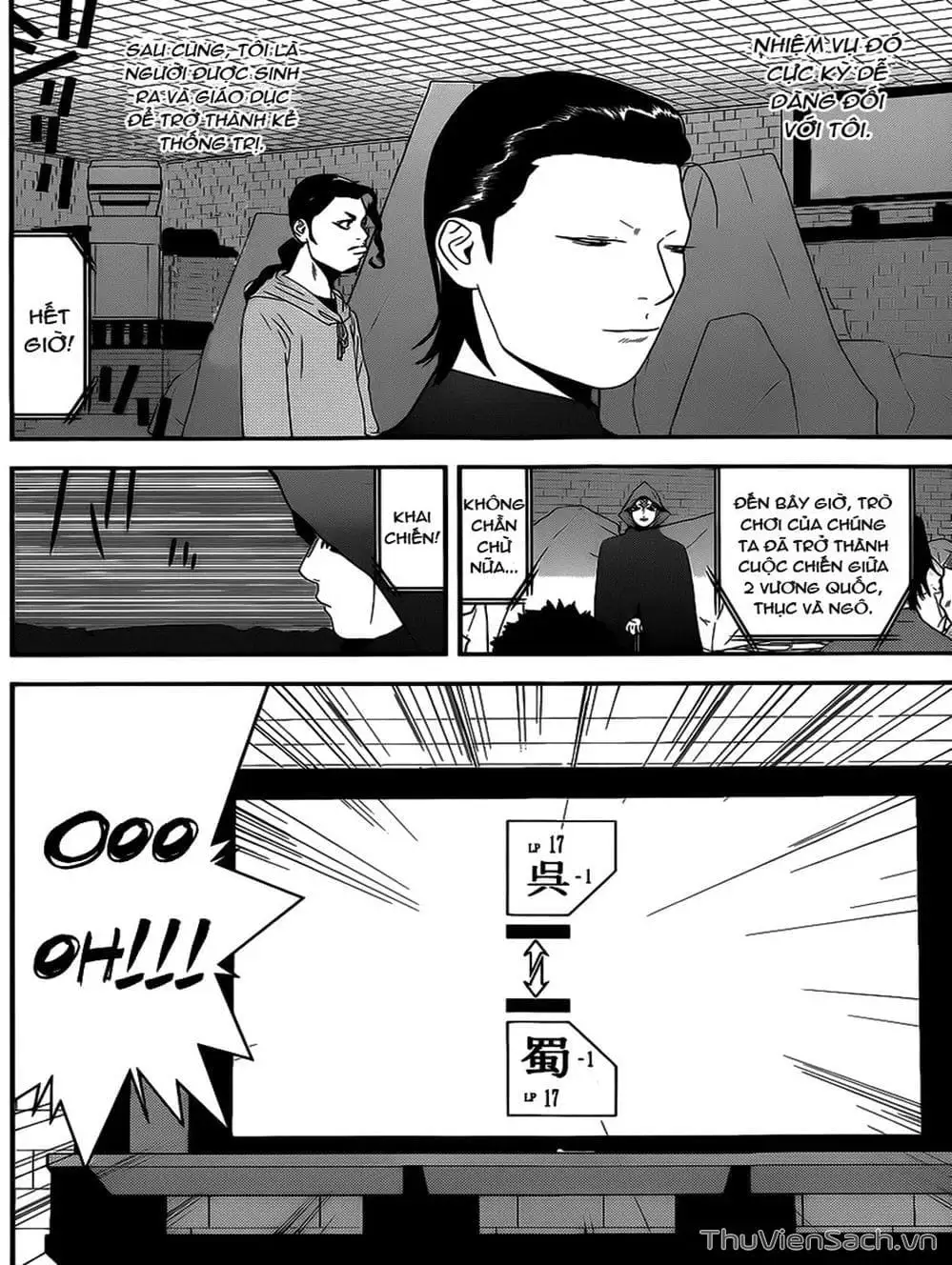 Chapter 191 - Image 17