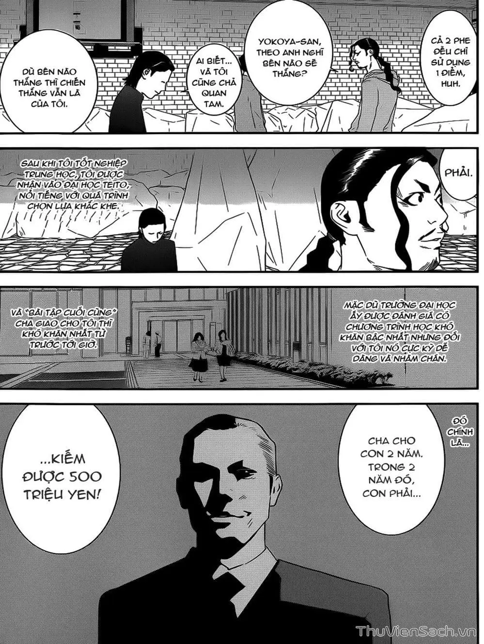 Chapter 191 - Image 18