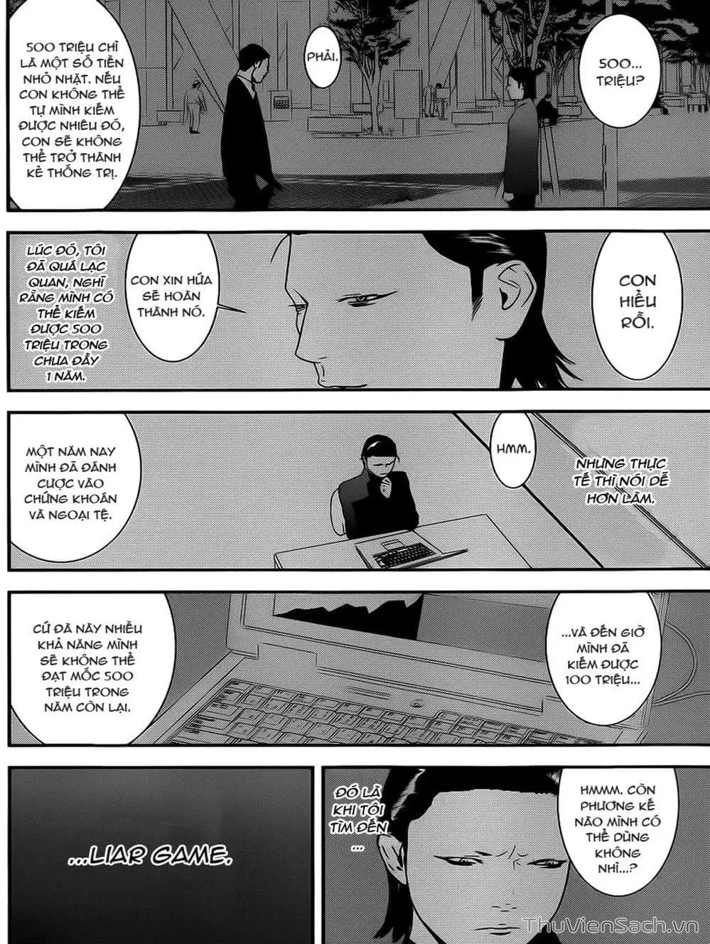 Chapter 191 - Image 19