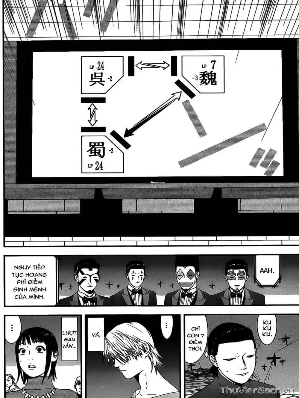 Chapter 191 - Image 4