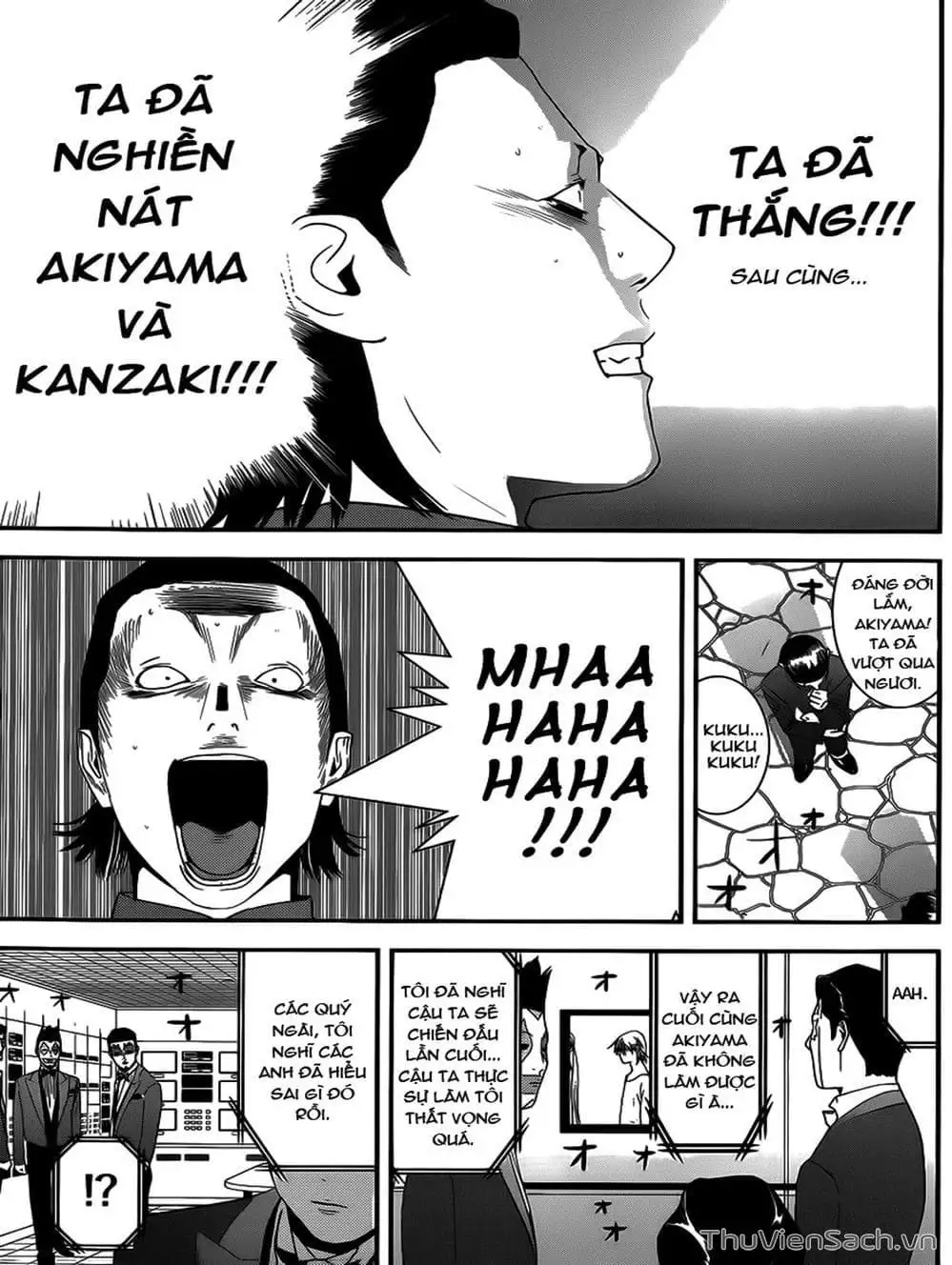 Chapter 191 - Image 7