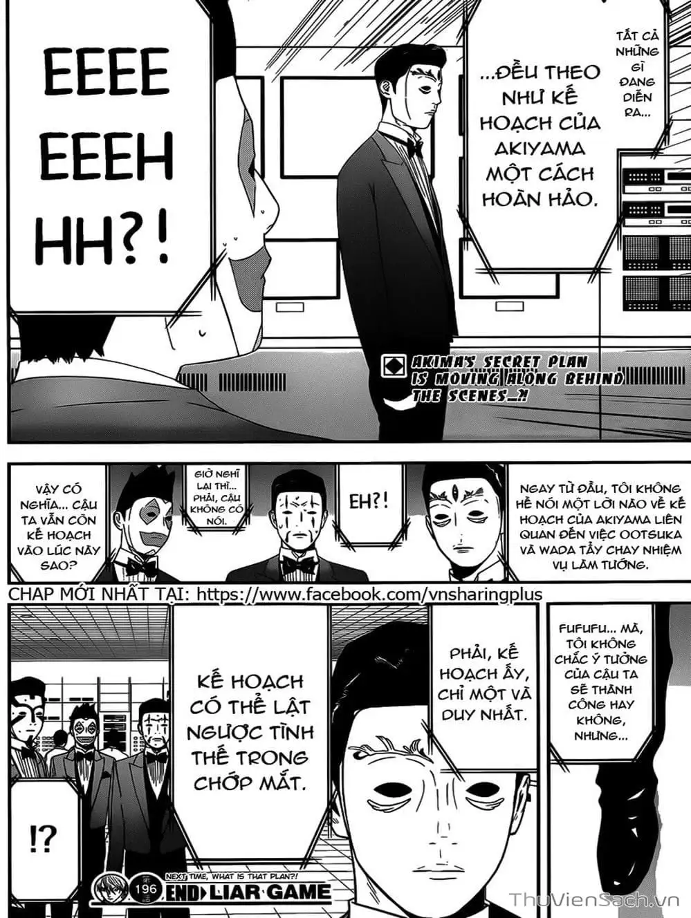Chapter 191 - Image 8