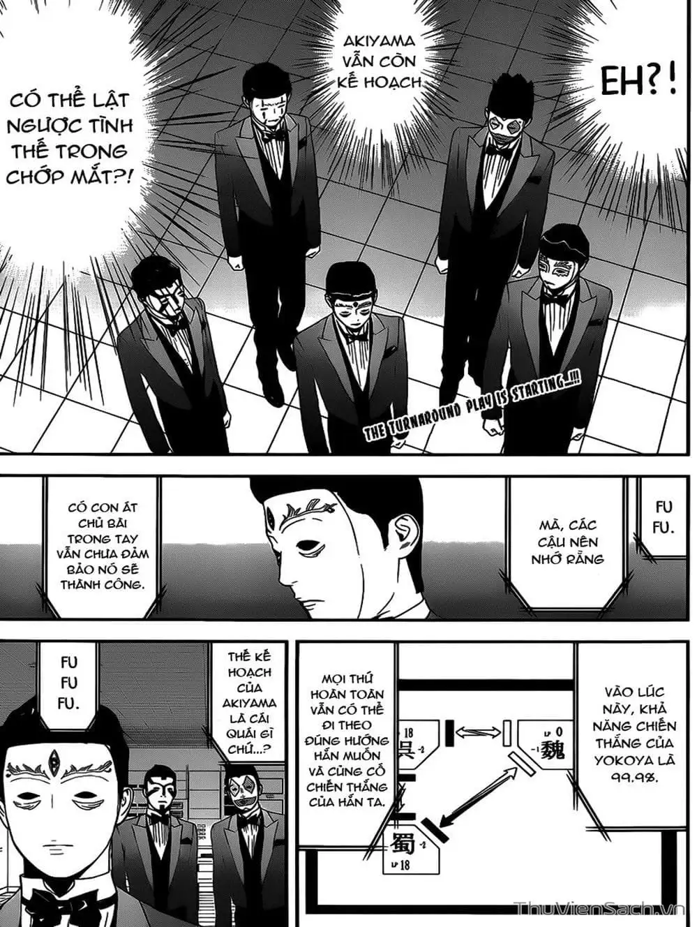 Chapter 191 - Image 10