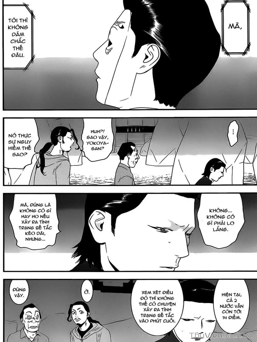 Chapter 192 - Image 11