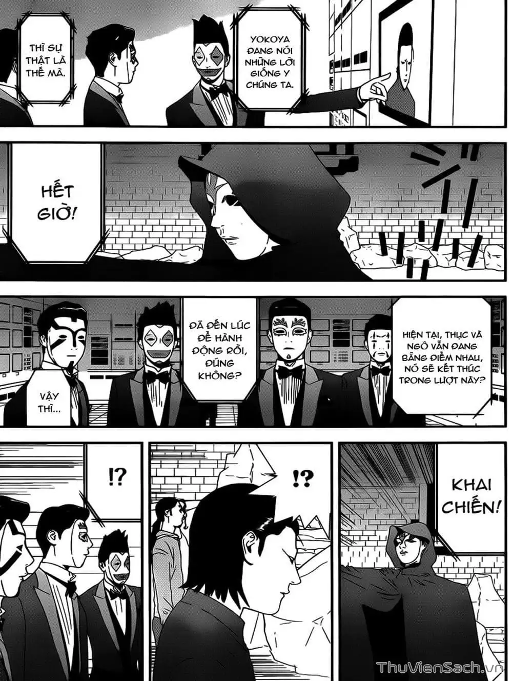 Chapter 192 - Image 12