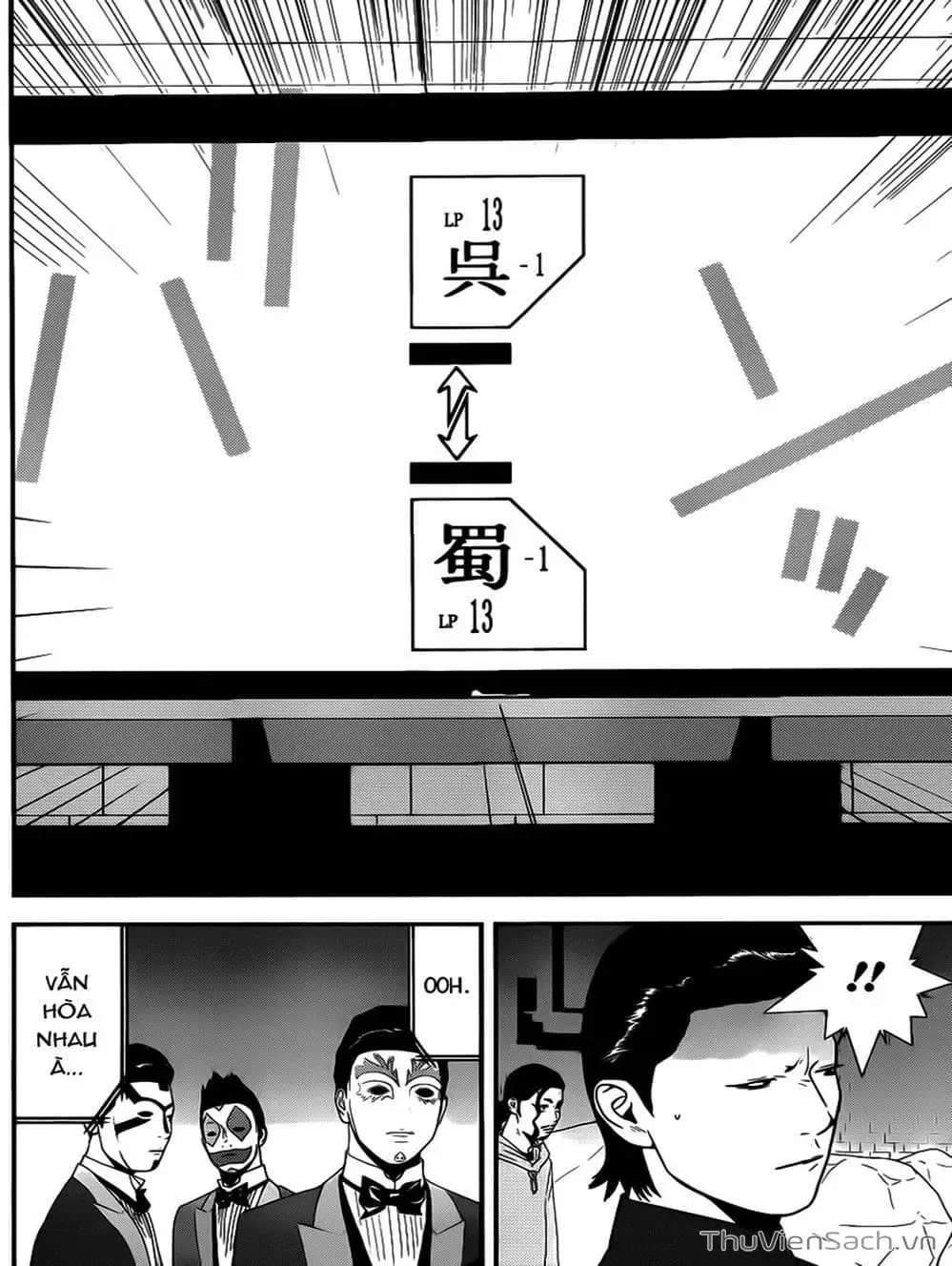 Chapter 192 - Image 13