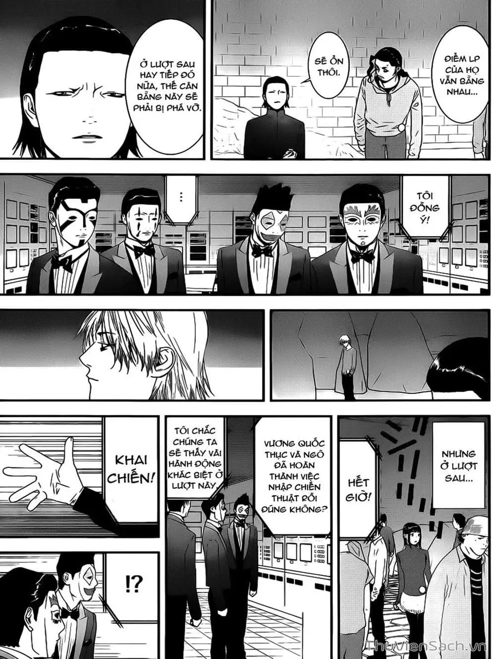 Chapter 192 - Image 14