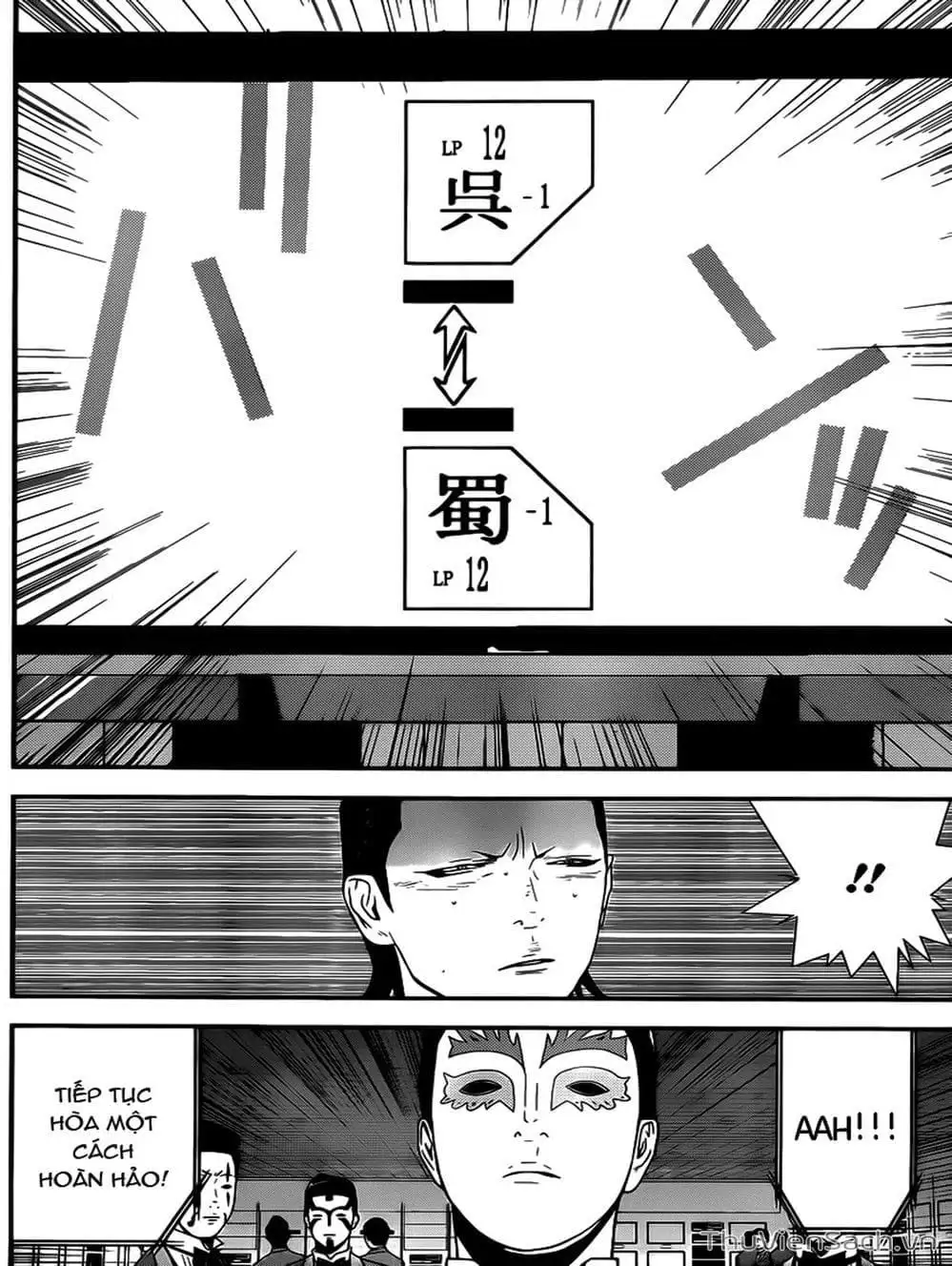Chapter 192 - Image 15